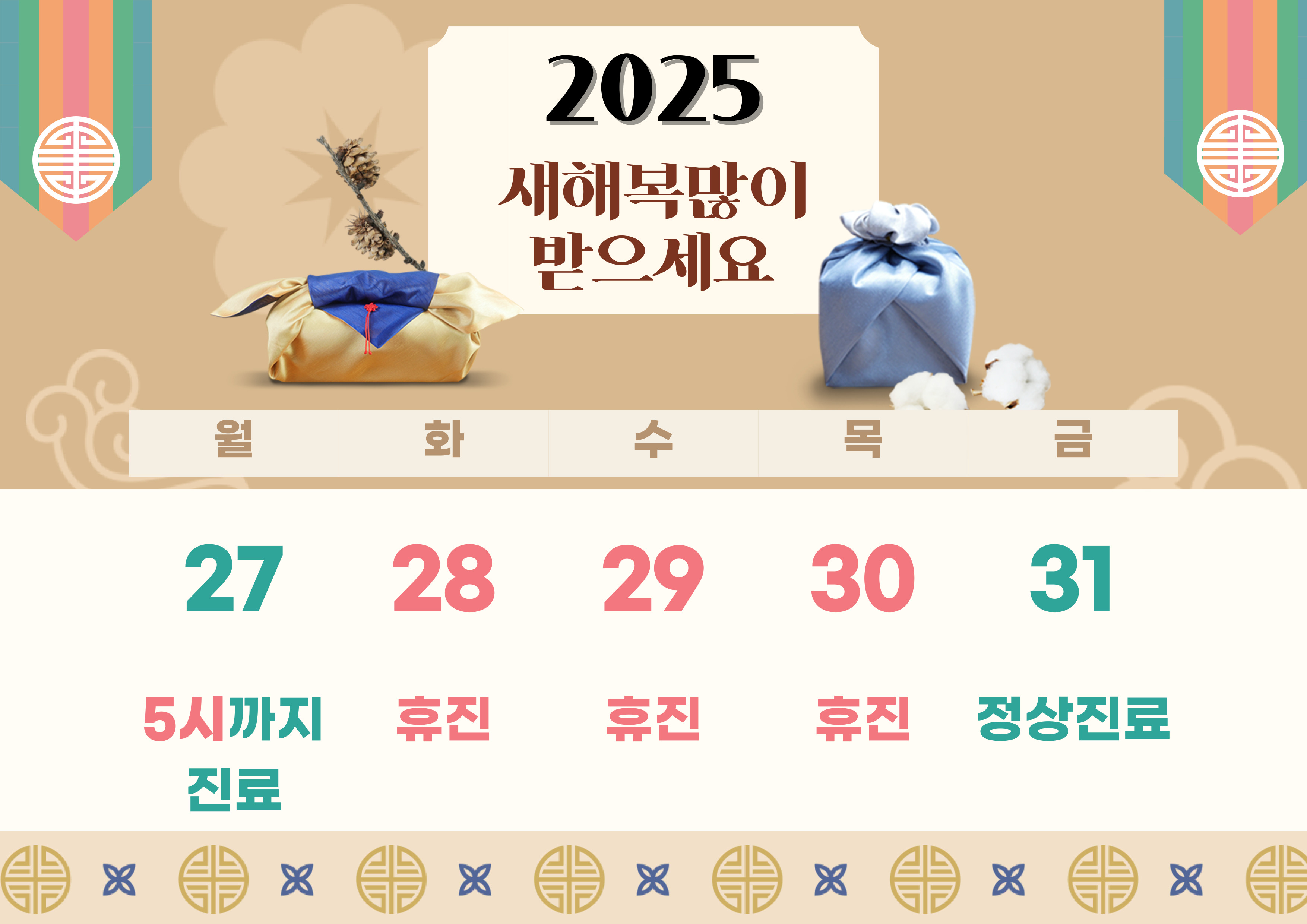 게시글 사진