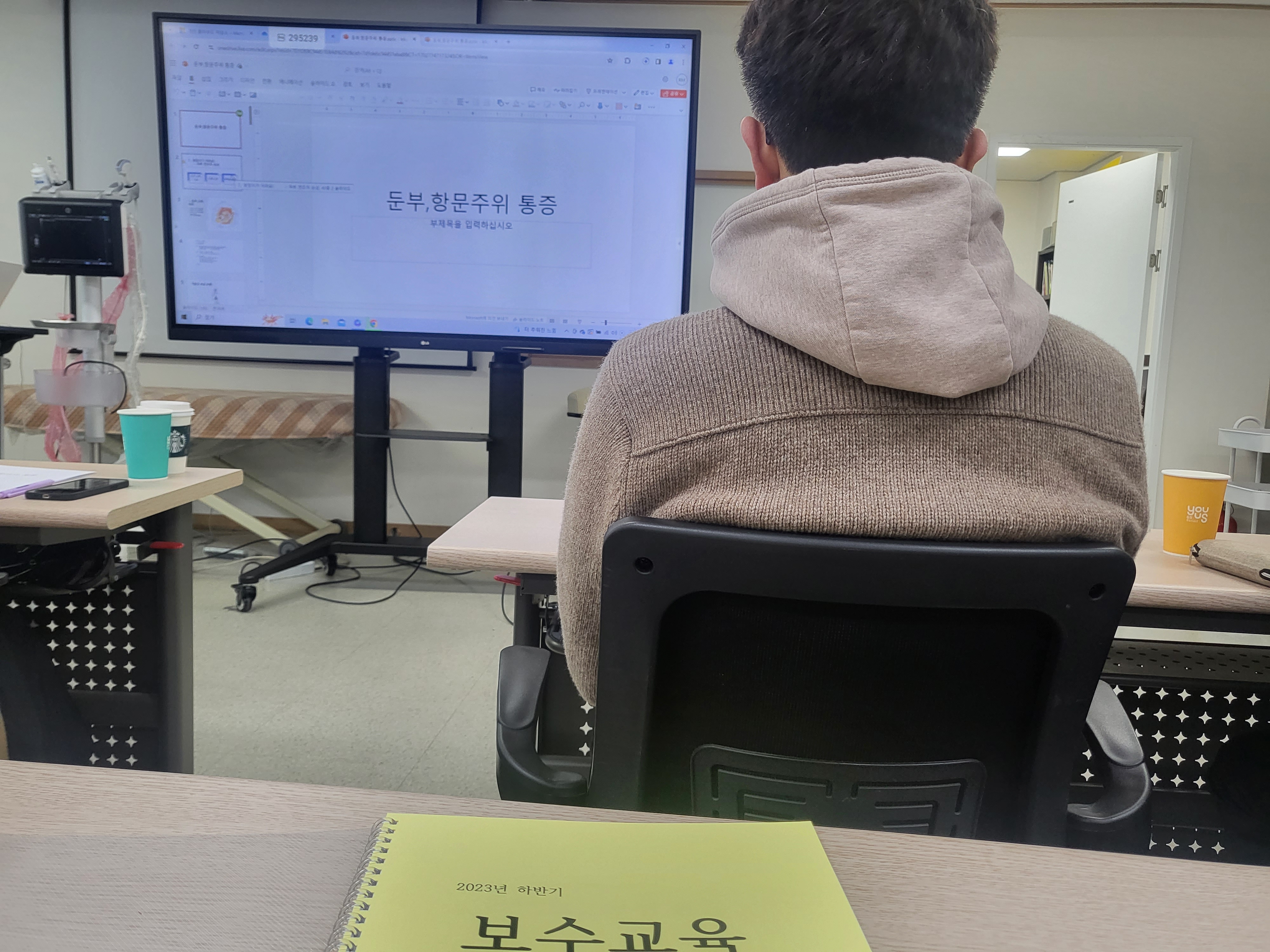 게시글 사진