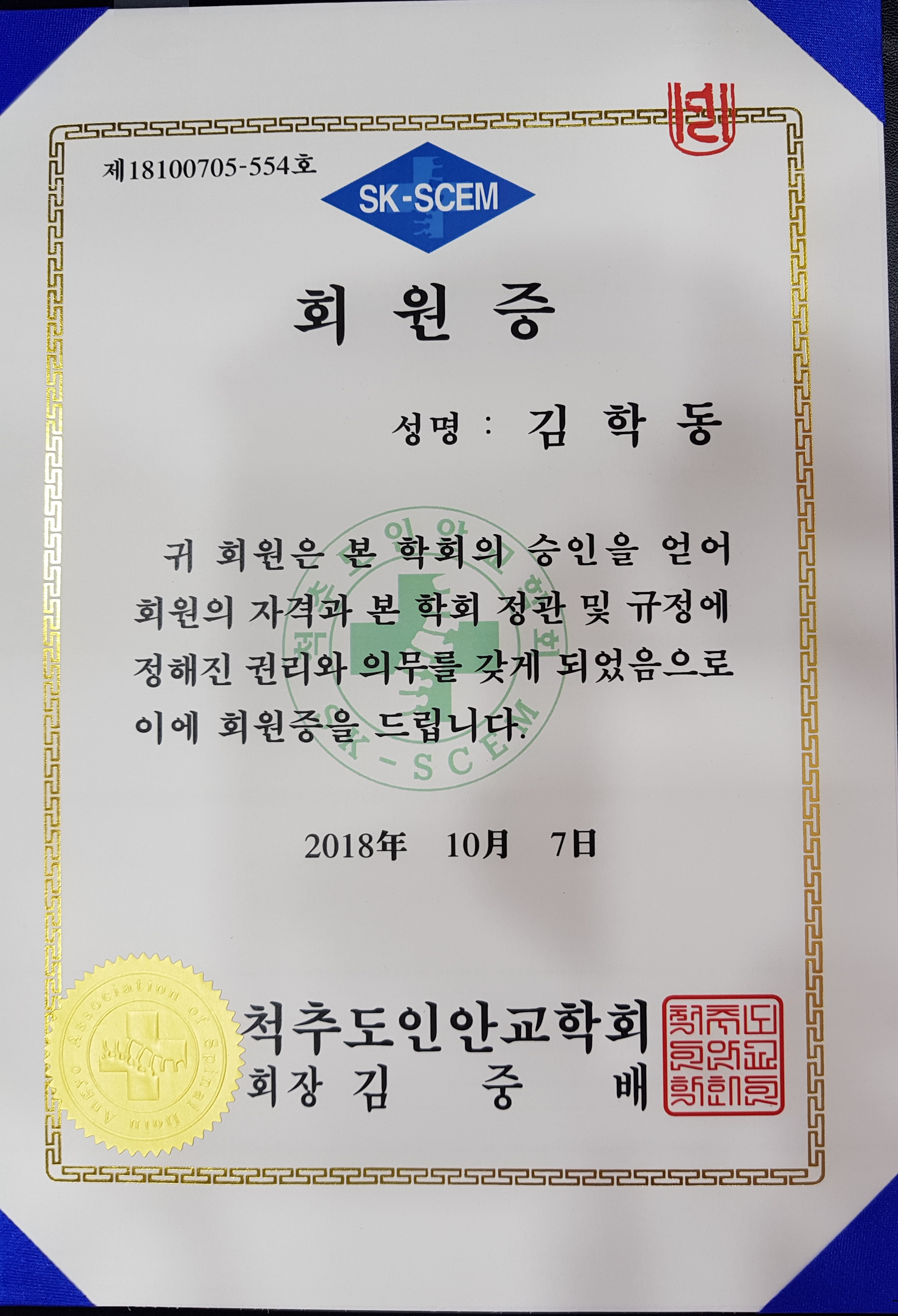 게시글 사진