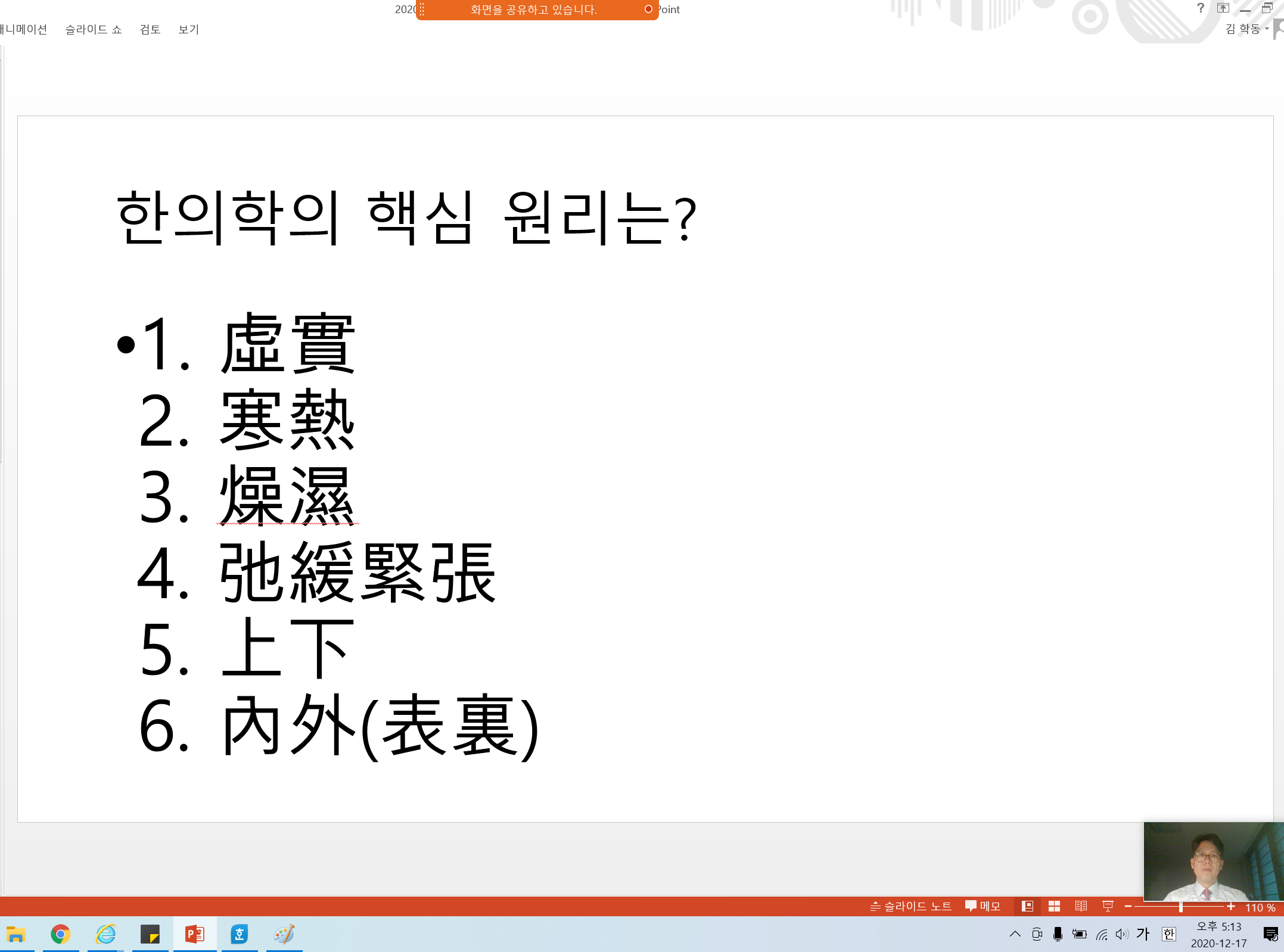 게시글 사진