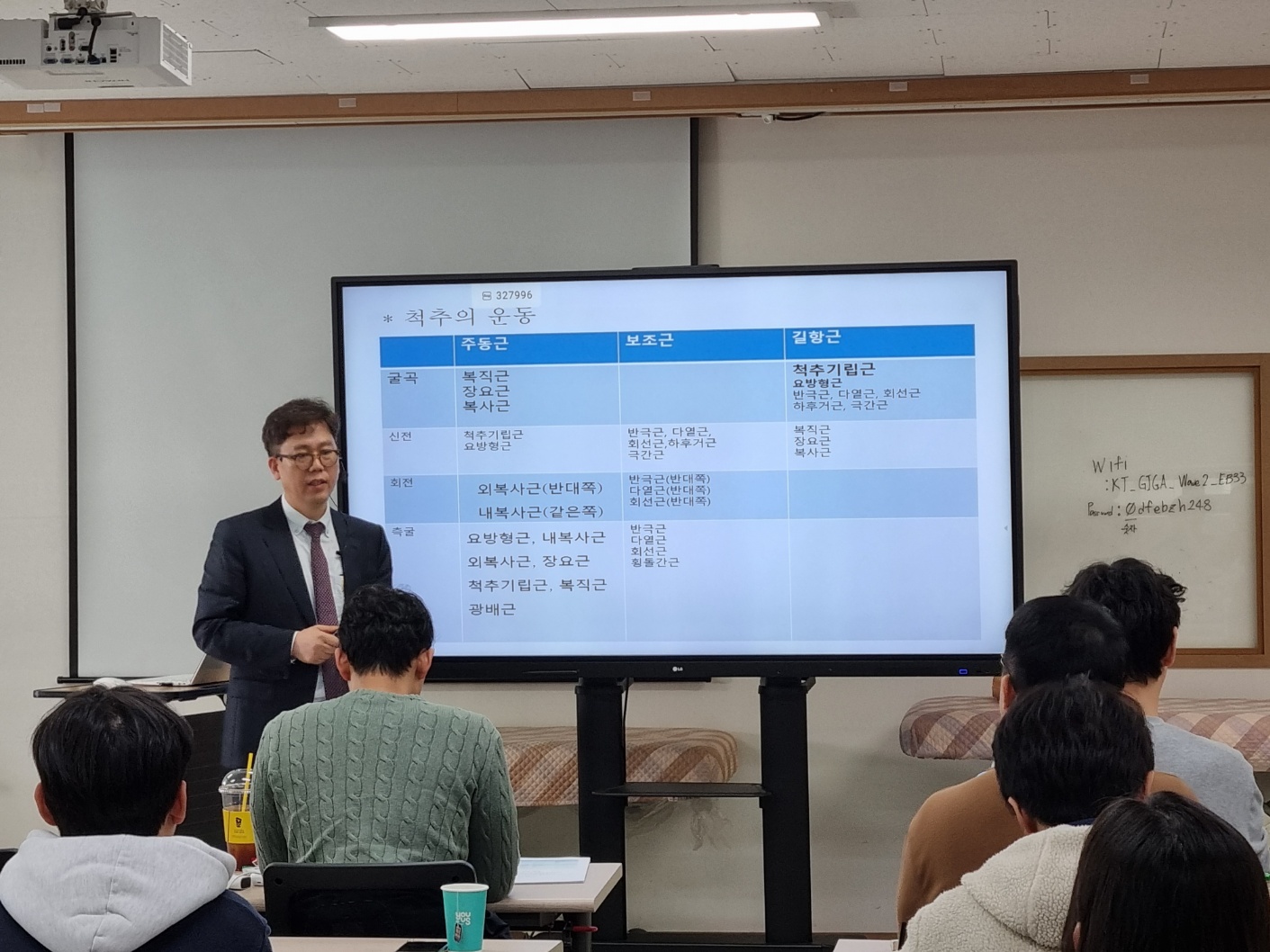 게시글 사진