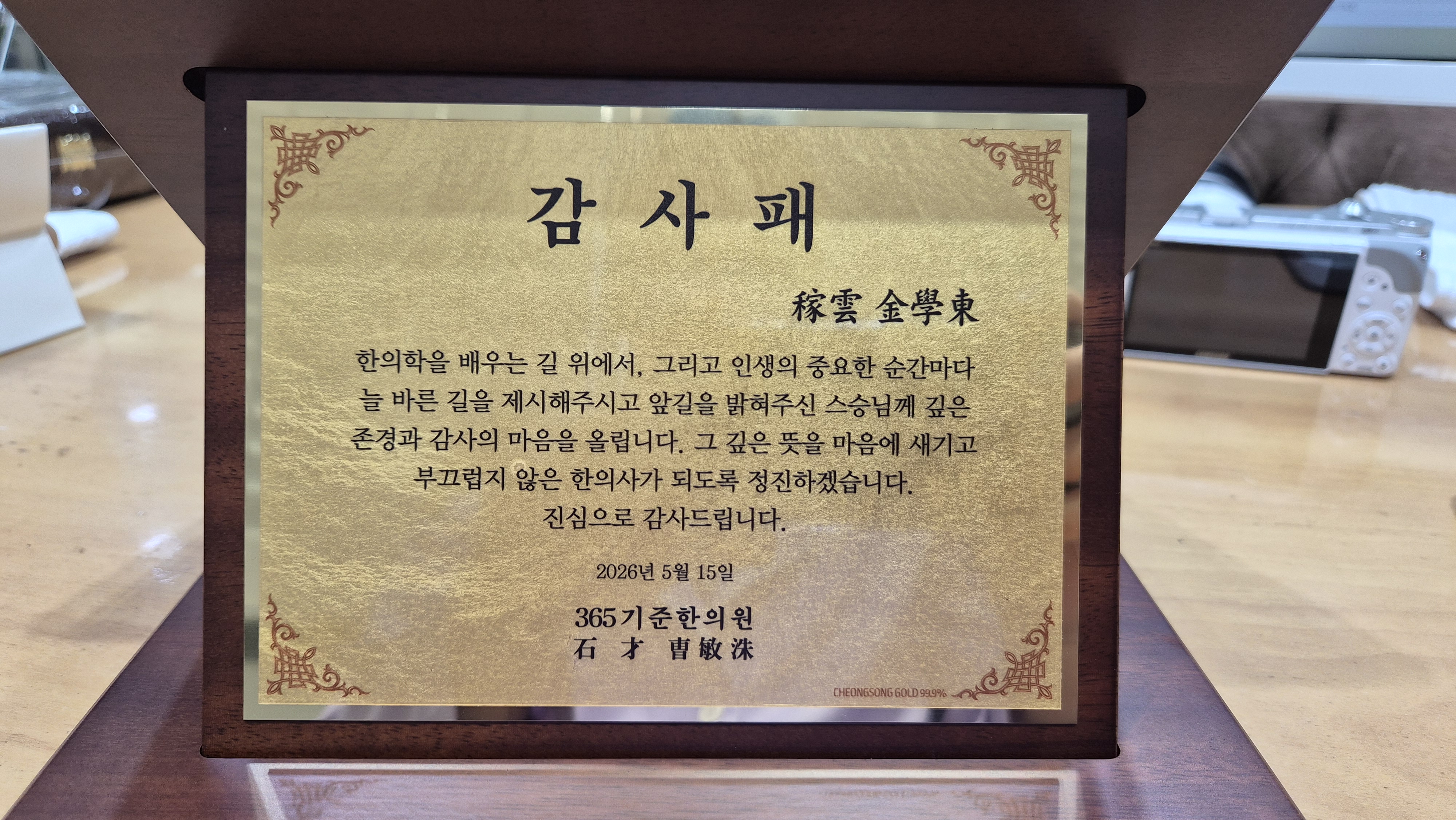 게시글 사진
