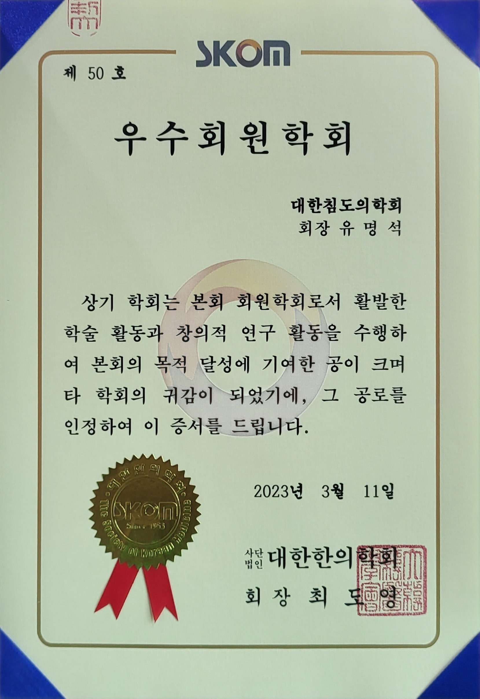 게시글 사진