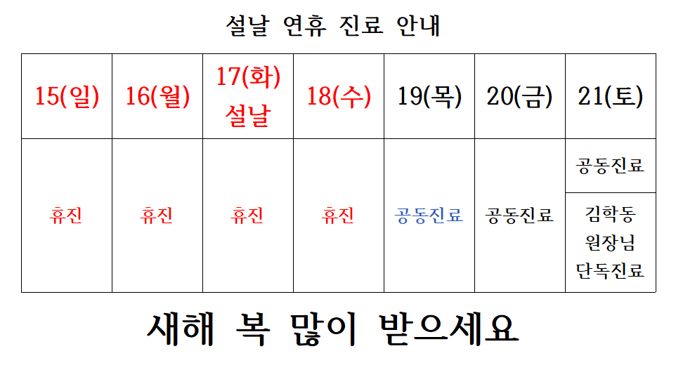 게시글 사진