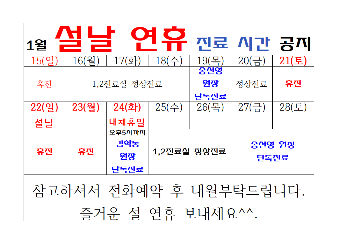 게시글 사진