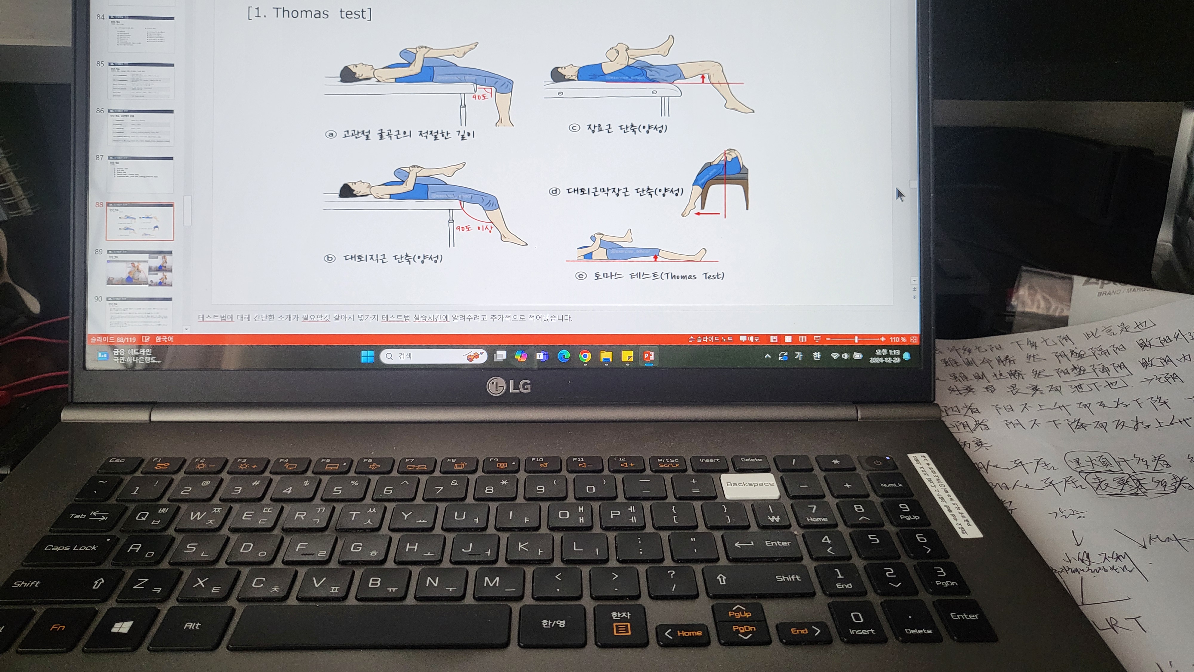 게시글 사진