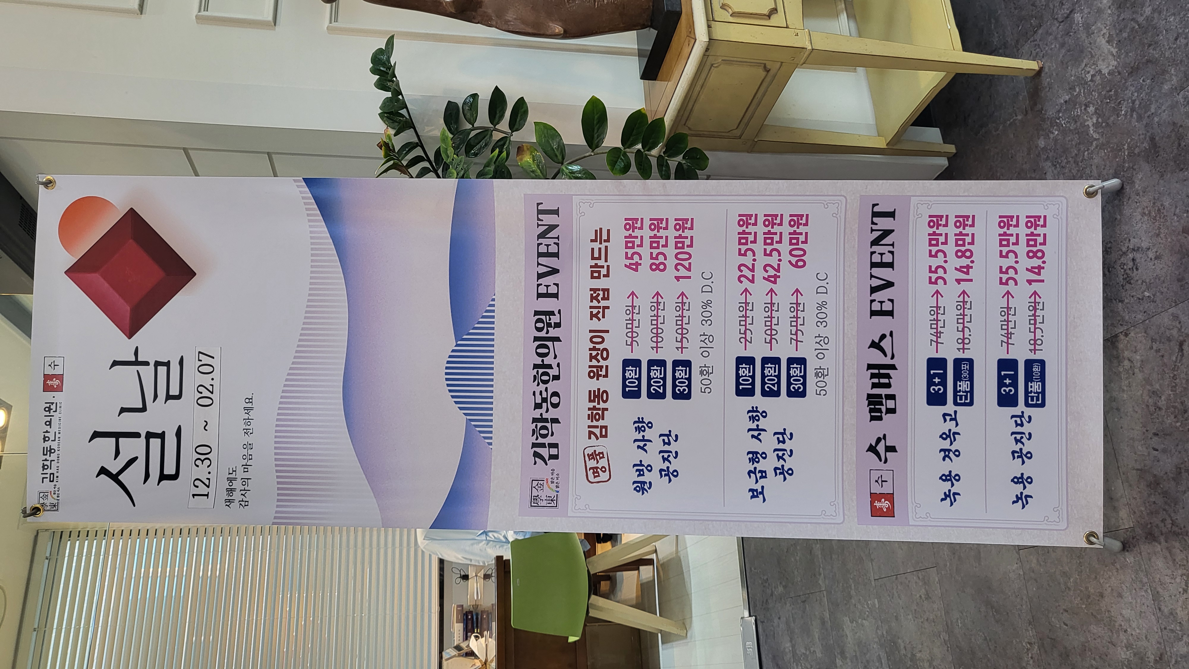 게시글 사진