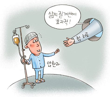 게시글 사진