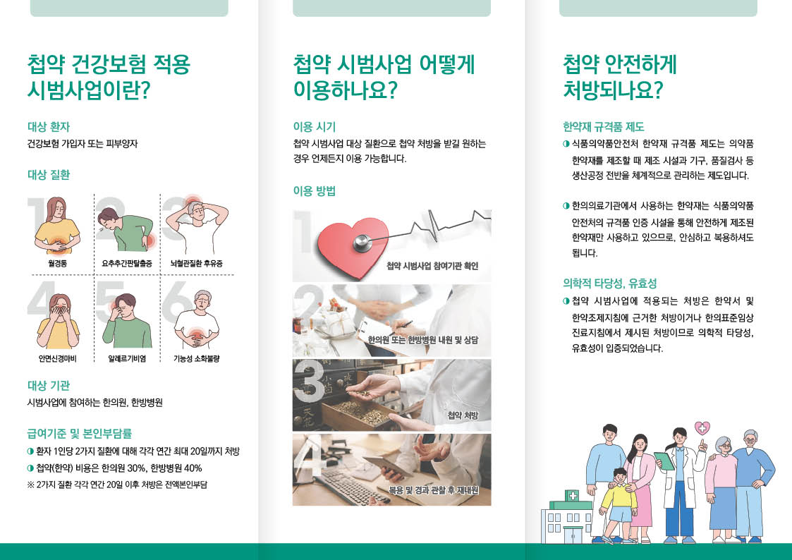 게시글 사진
