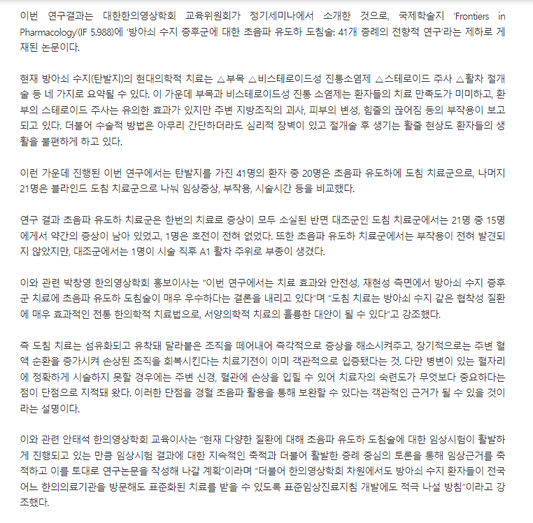 게시글 사진