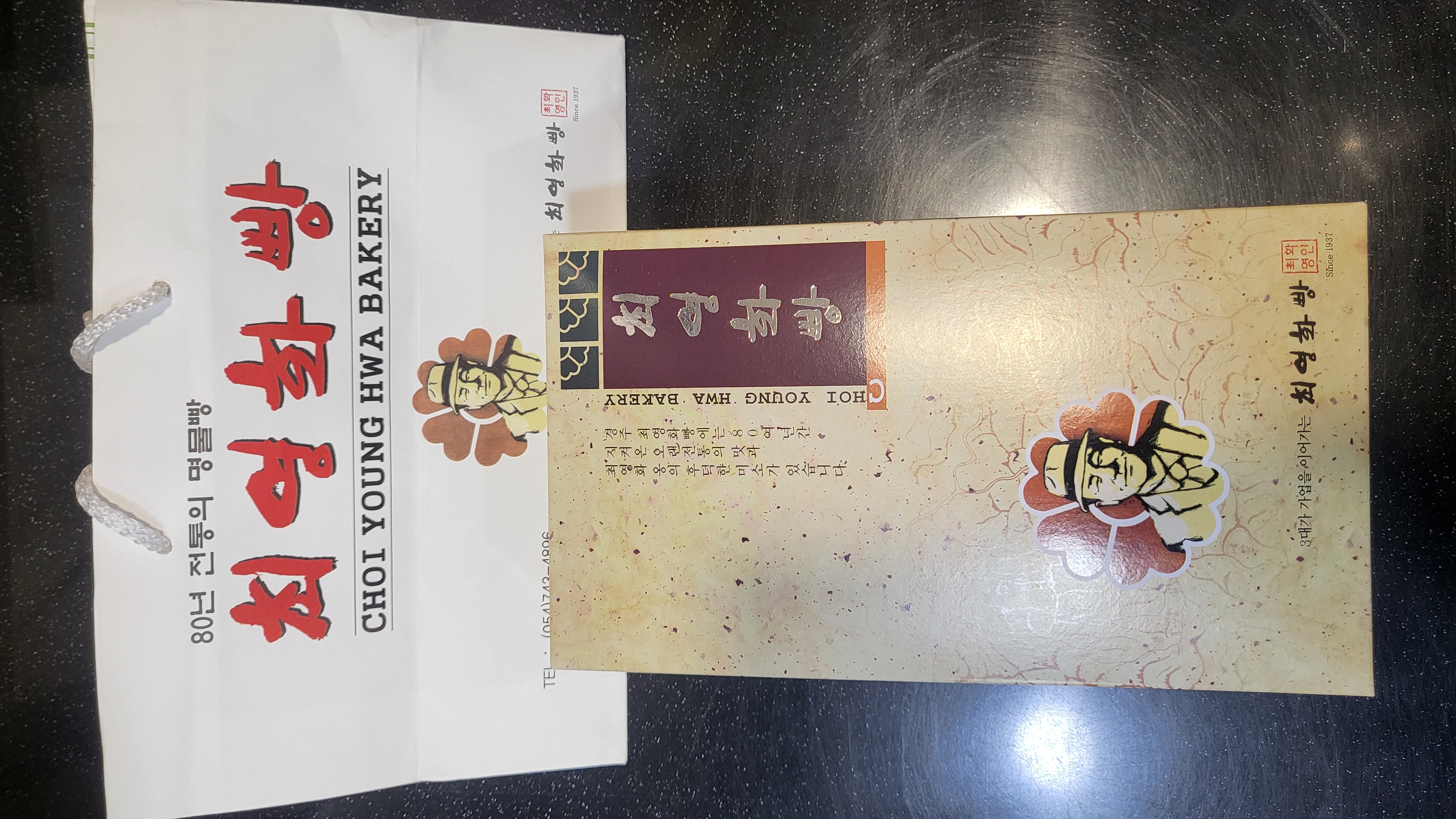 게시글 사진