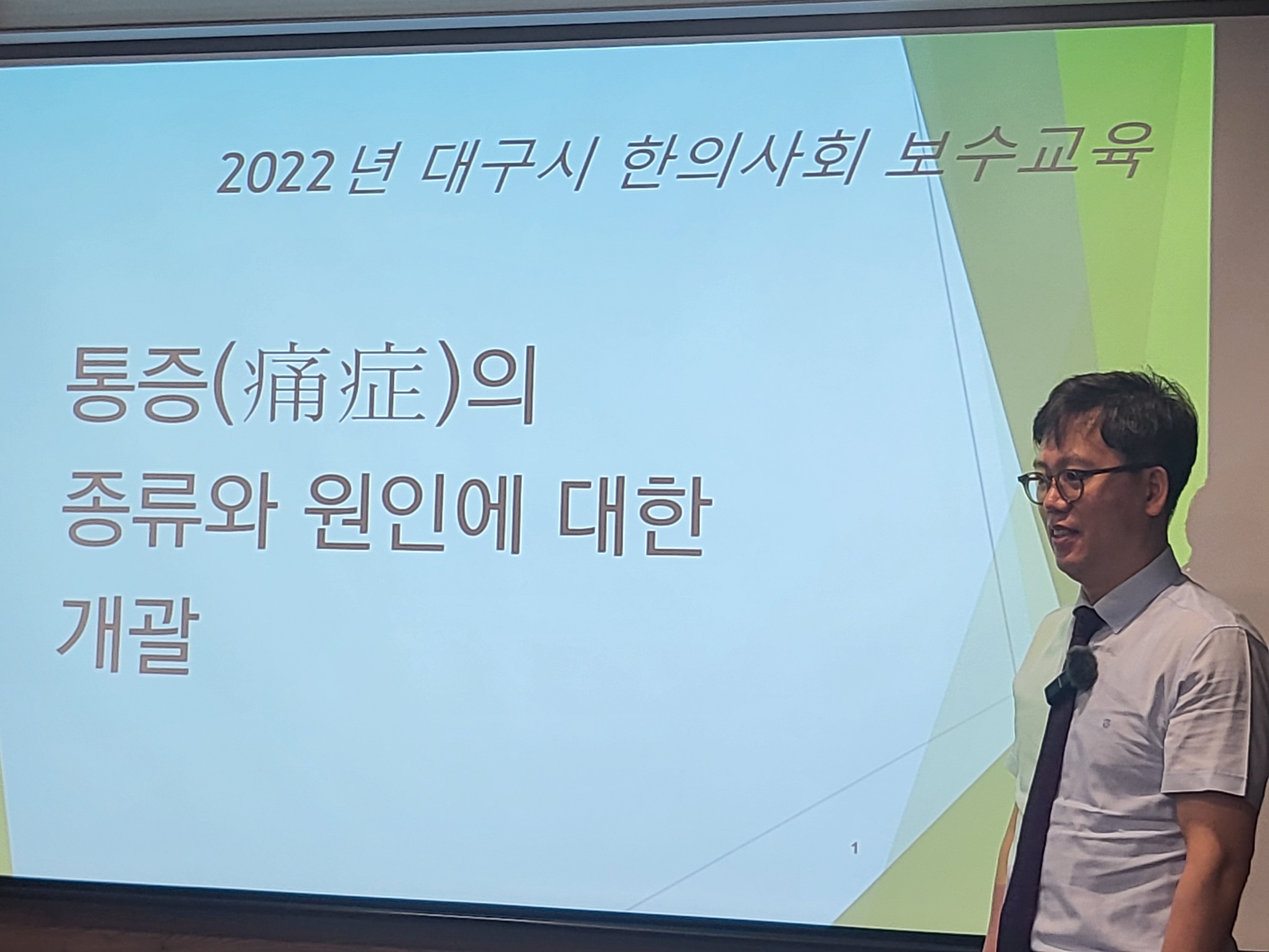 게시글 사진
