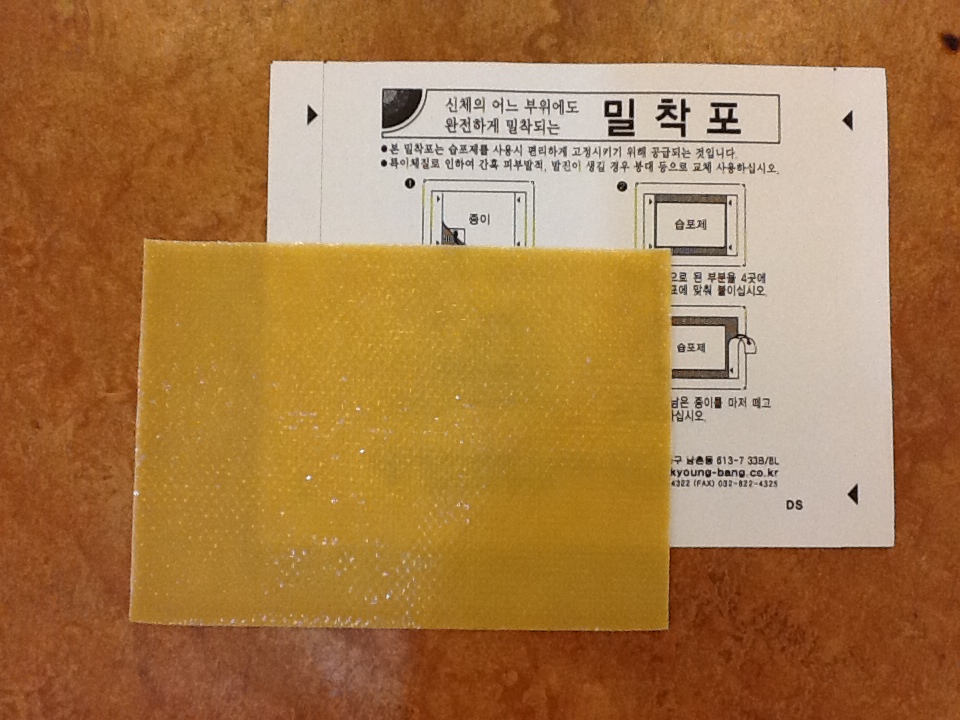 게시글 사진
