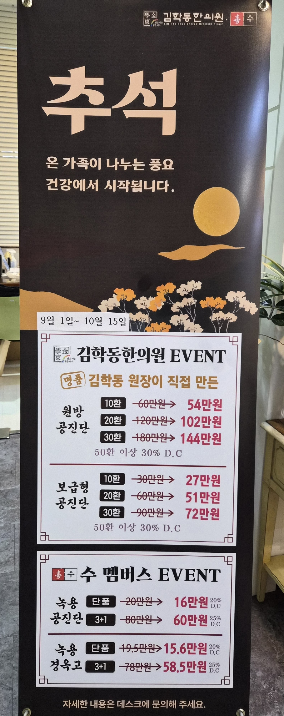 게시글 사진