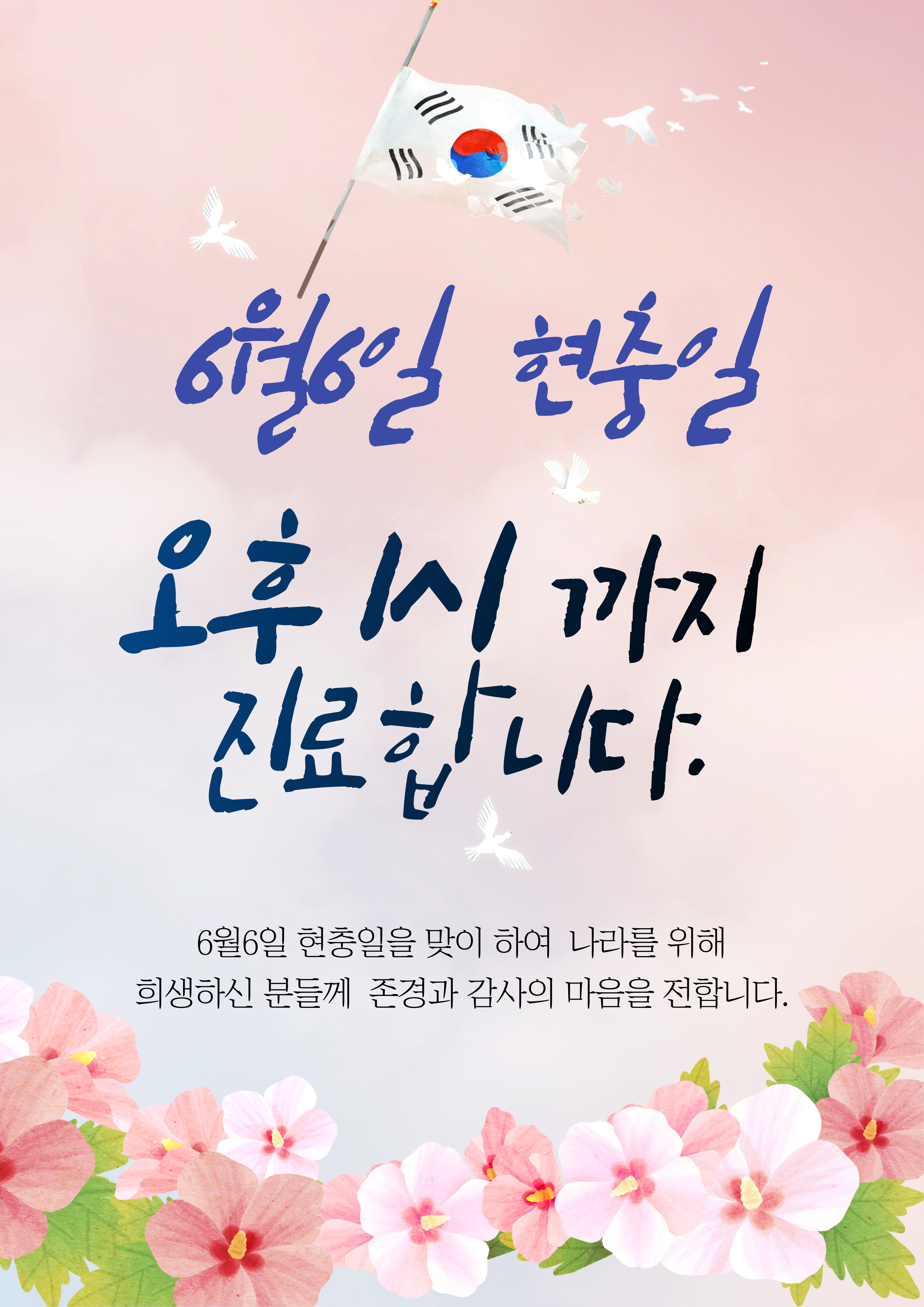 게시글 사진