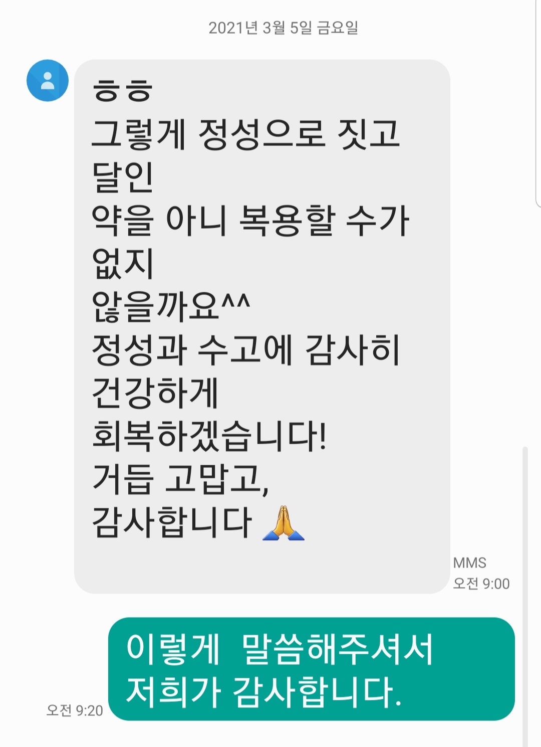 게시글 사진