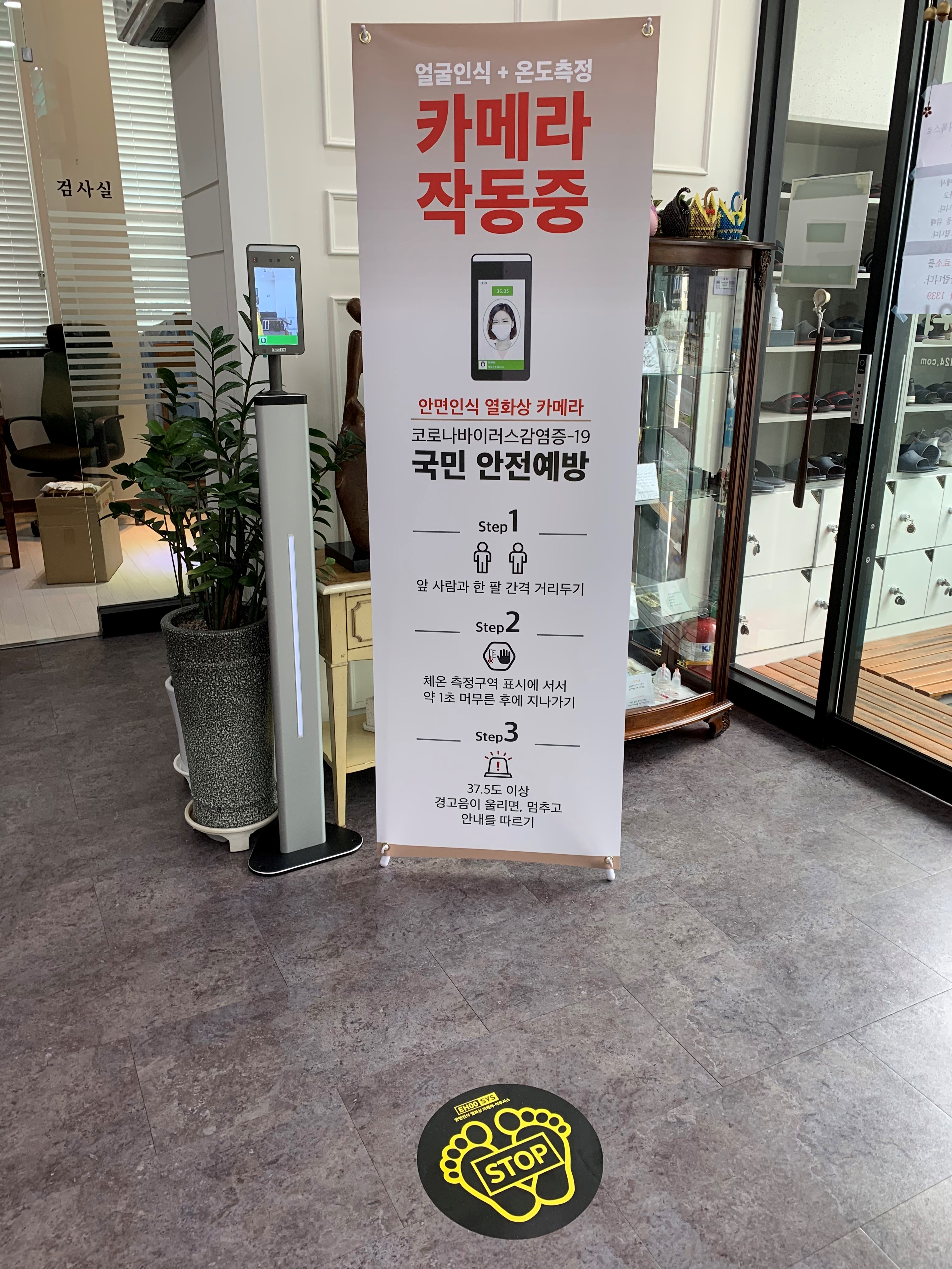 게시글 사진