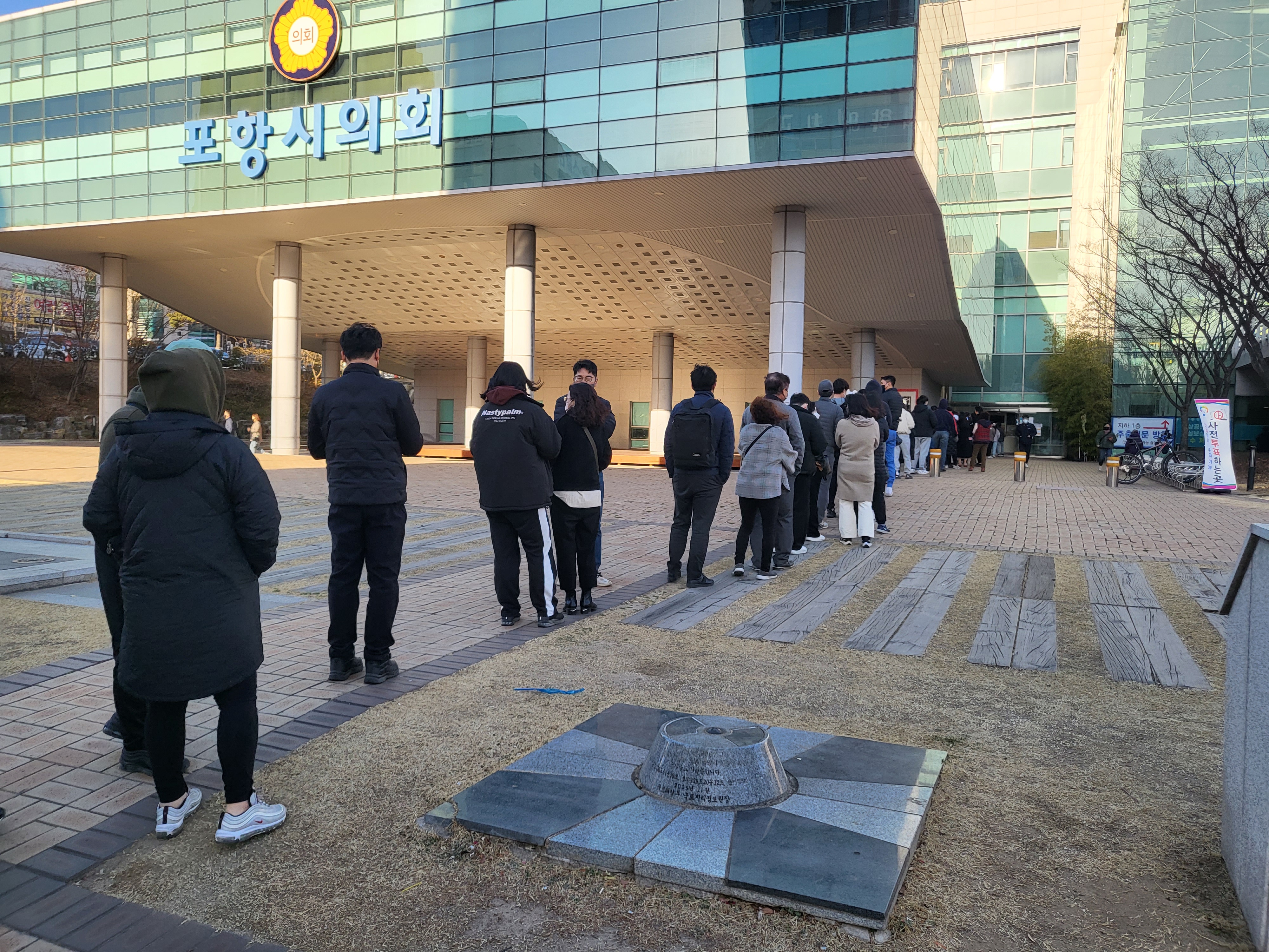 게시글 사진