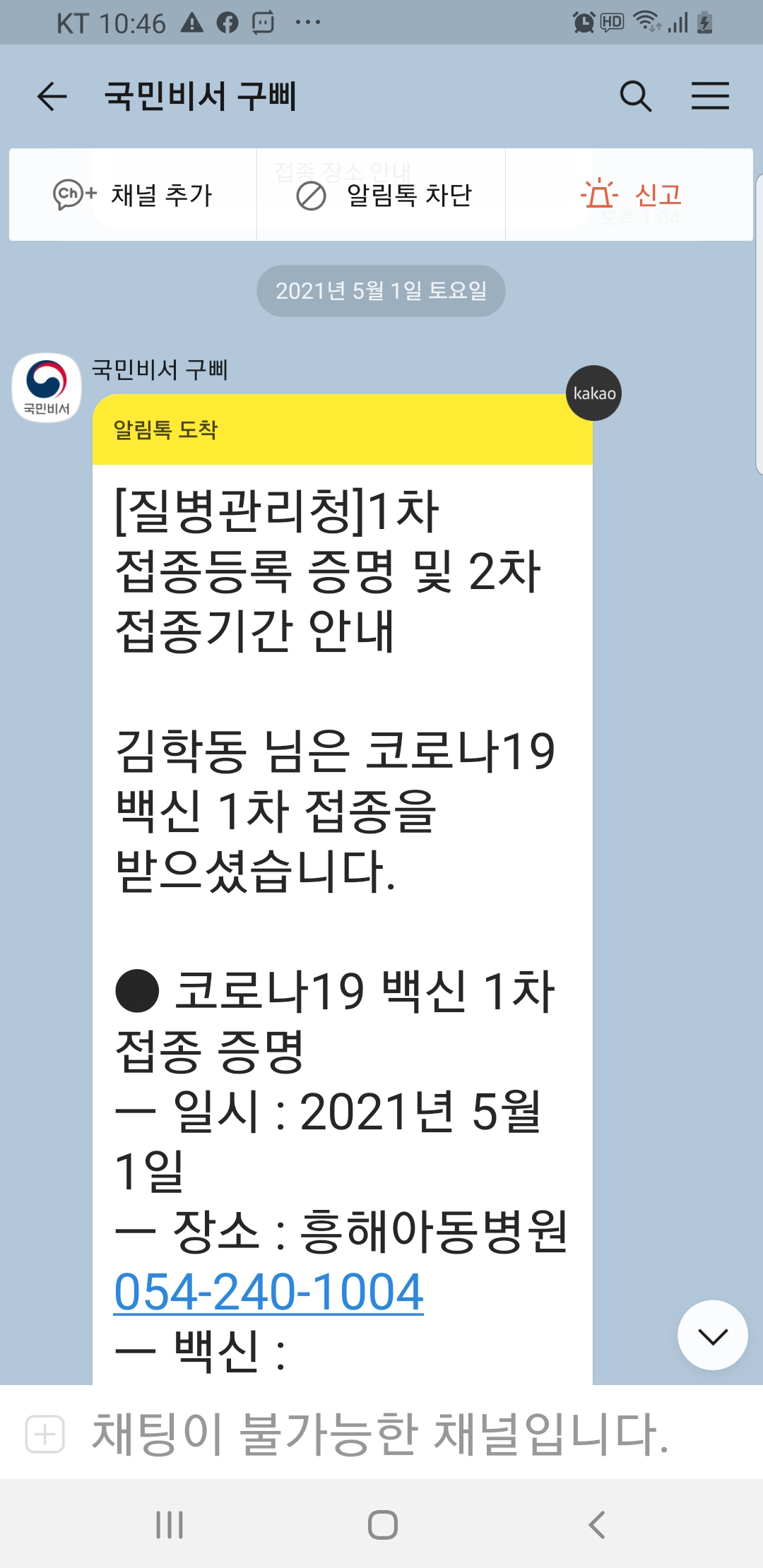 게시글 사진