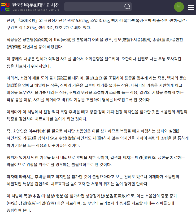 게시글 사진