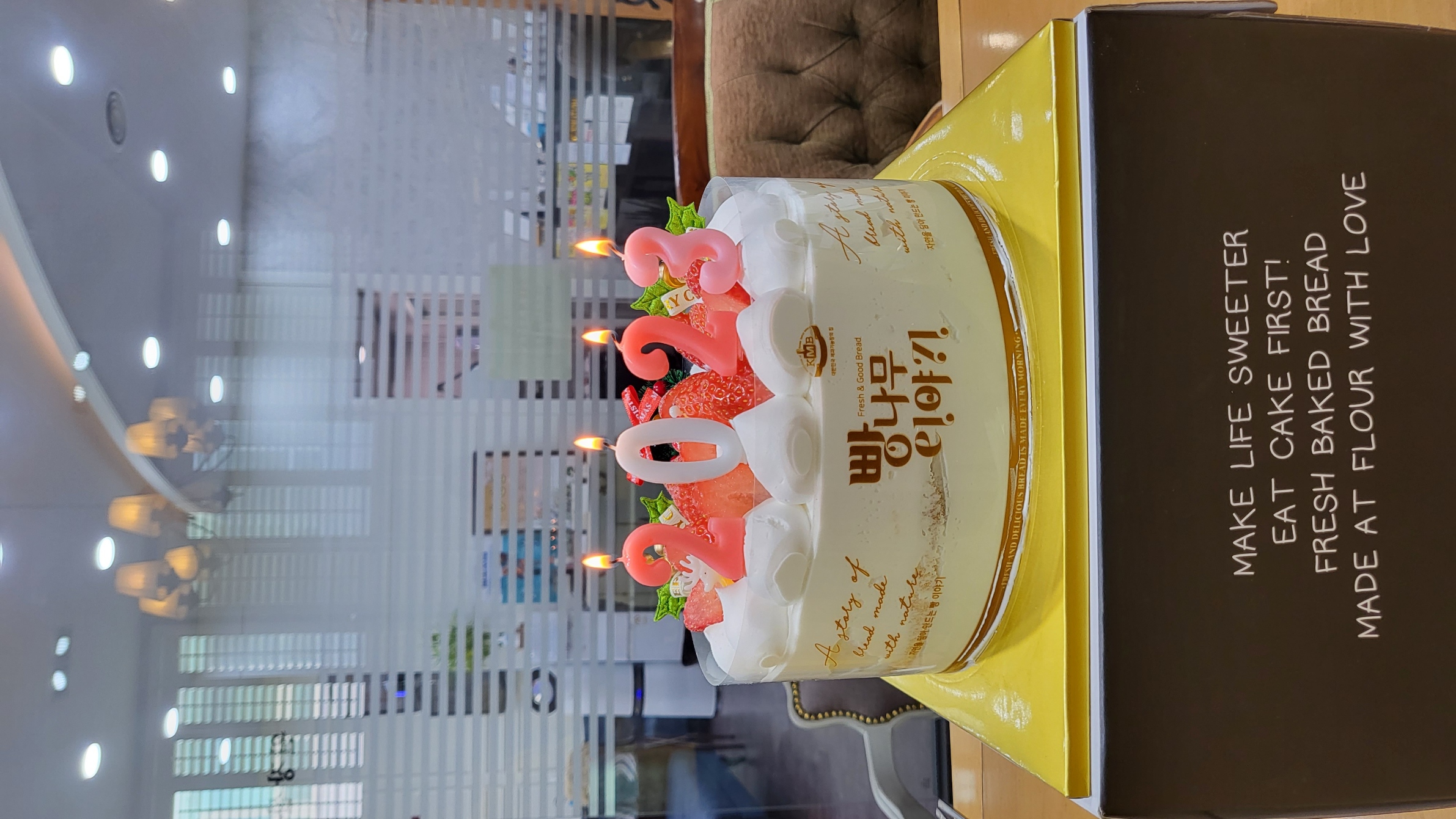 게시글 사진
