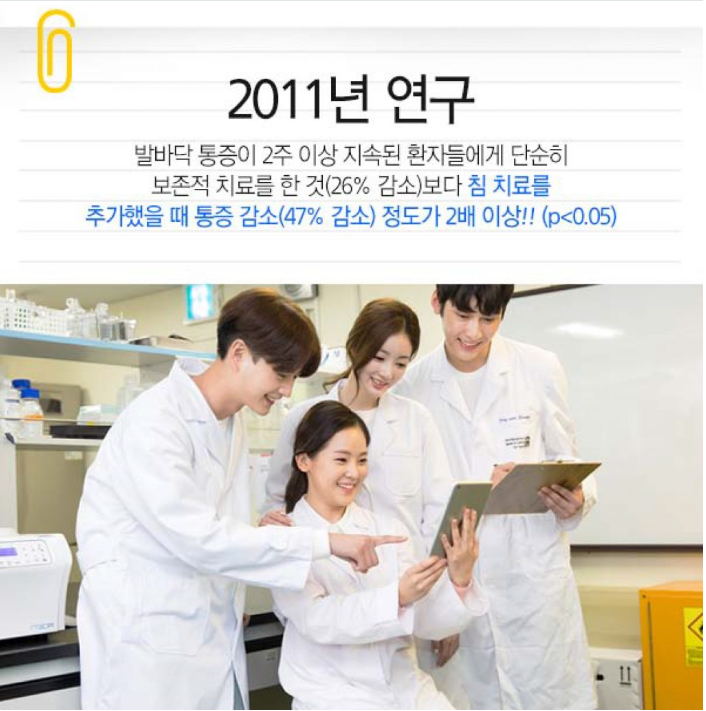 게시글 사진
