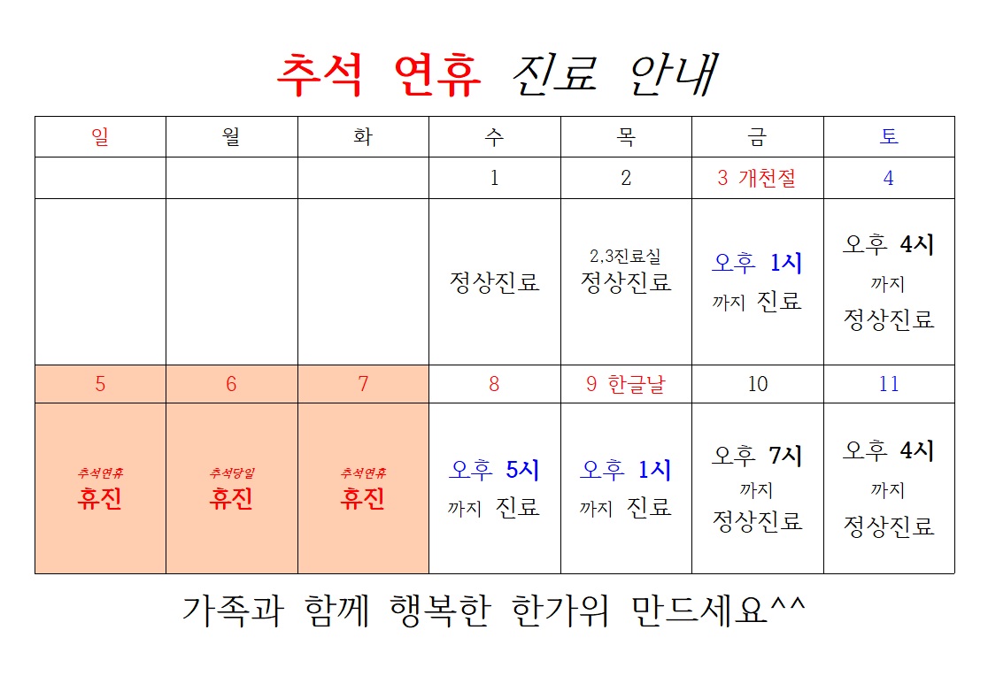 게시글 사진