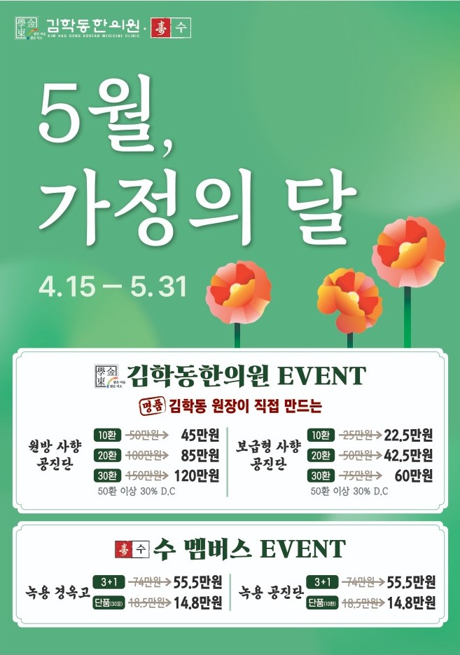 게시글 사진