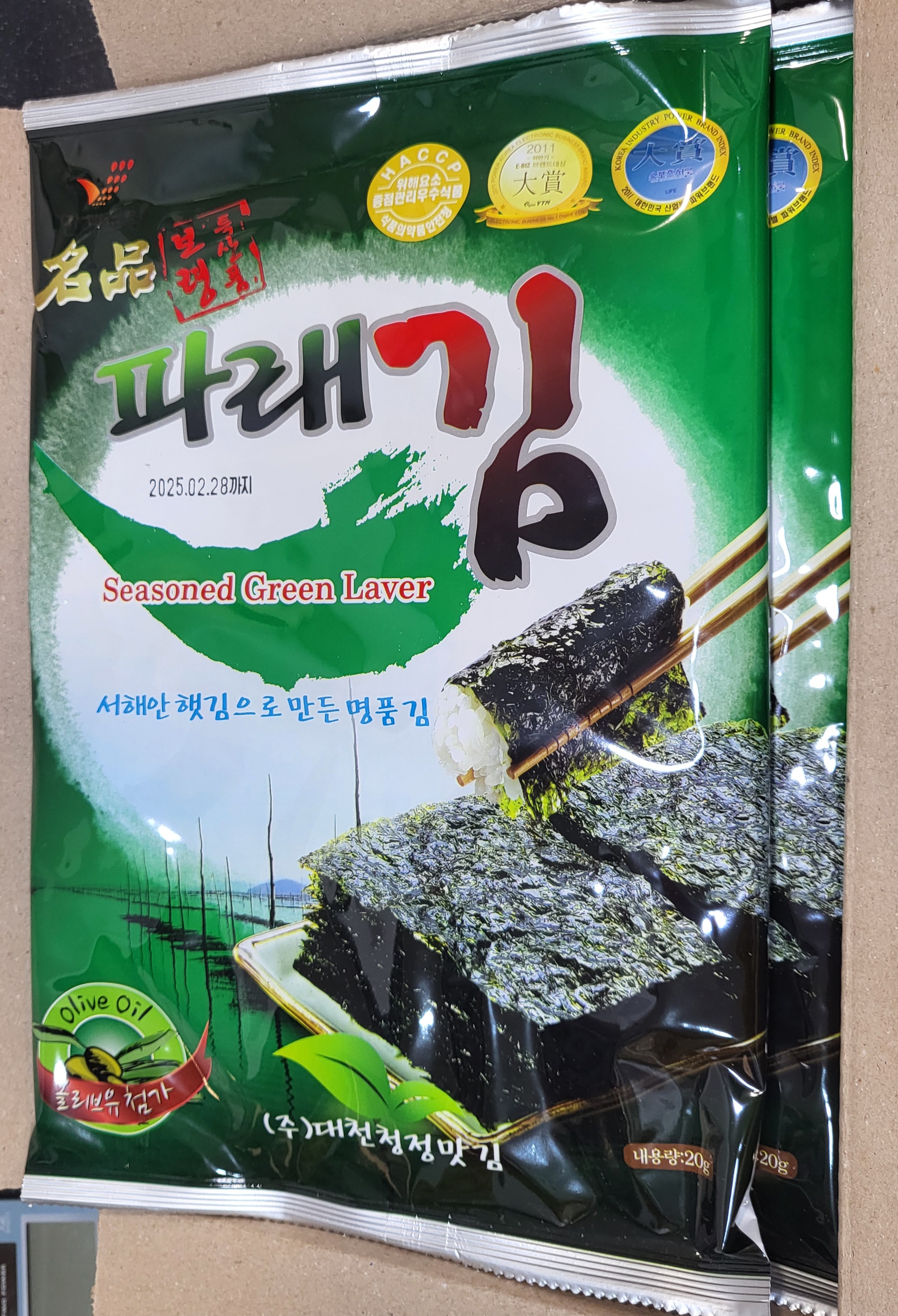 게시글 사진