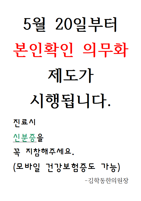 게시글 사진