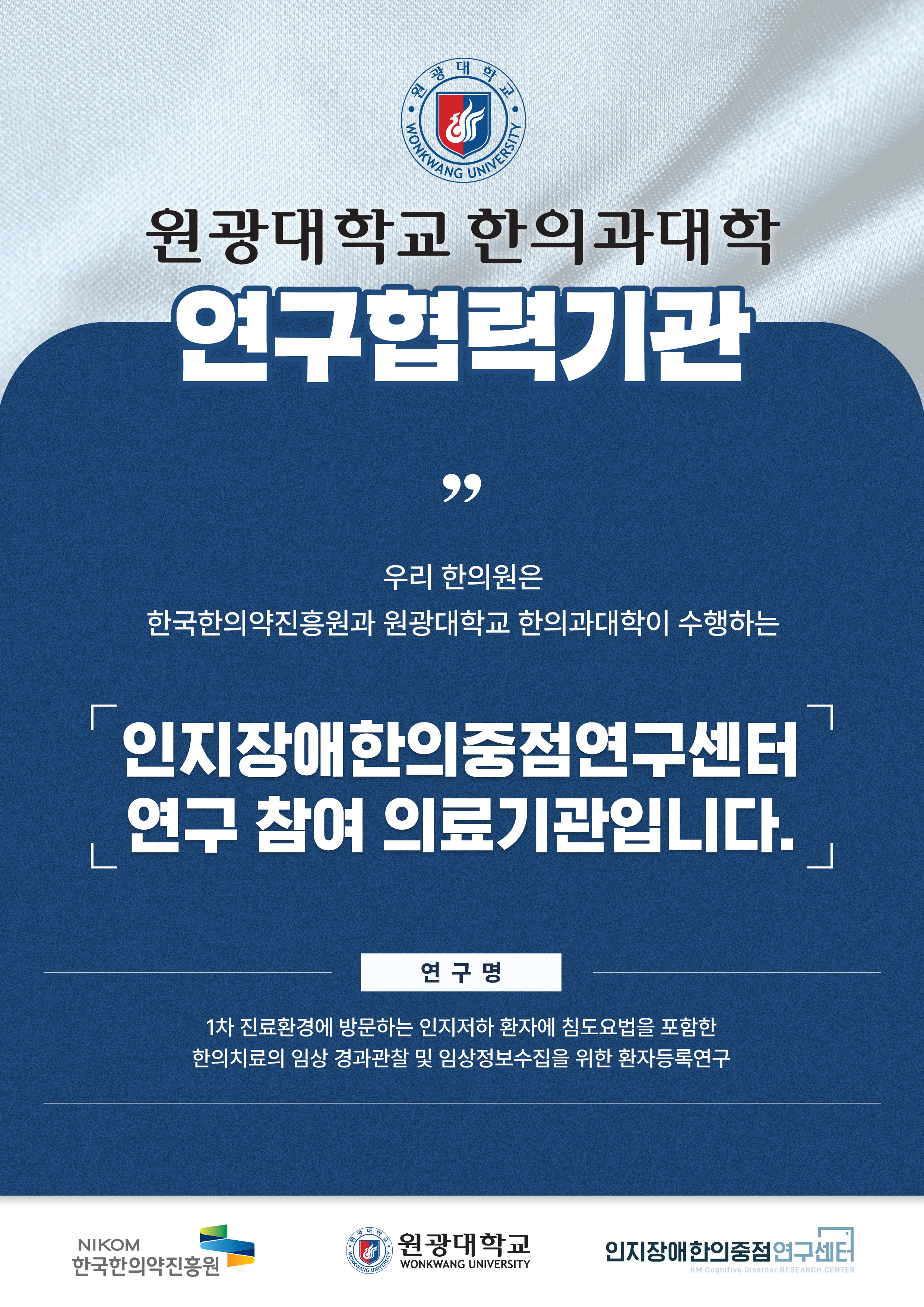 게시글 사진