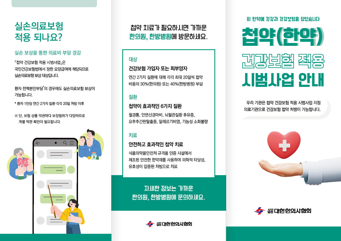 게시글 사진
