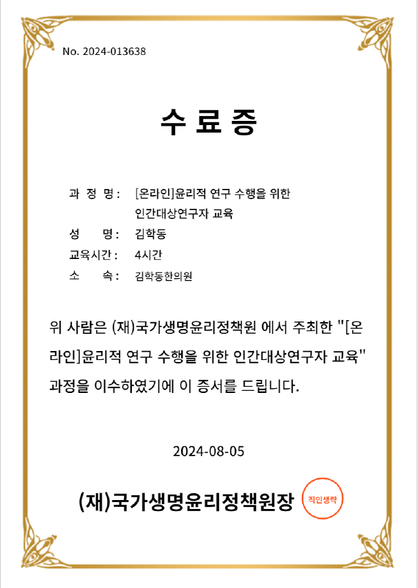 게시글 사진