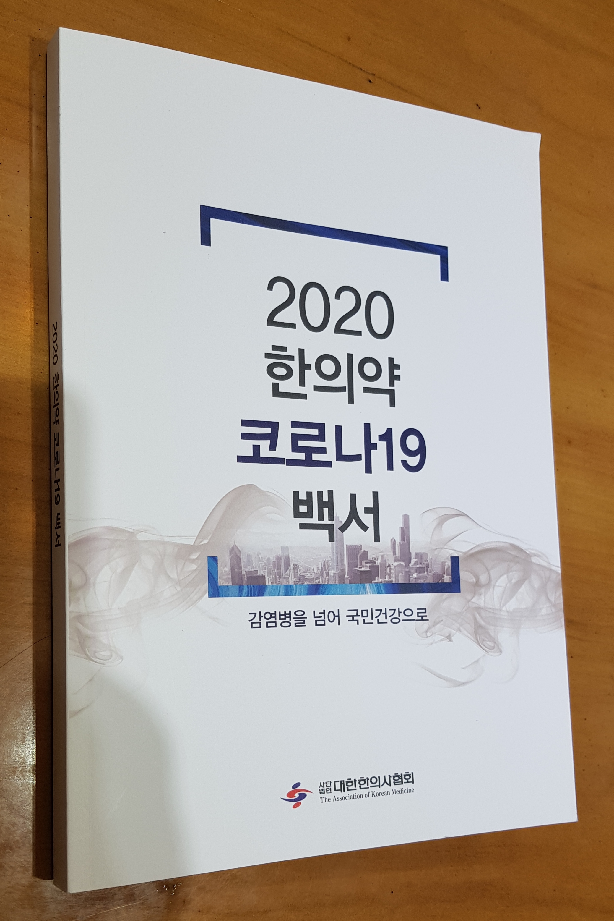 게시글 사진