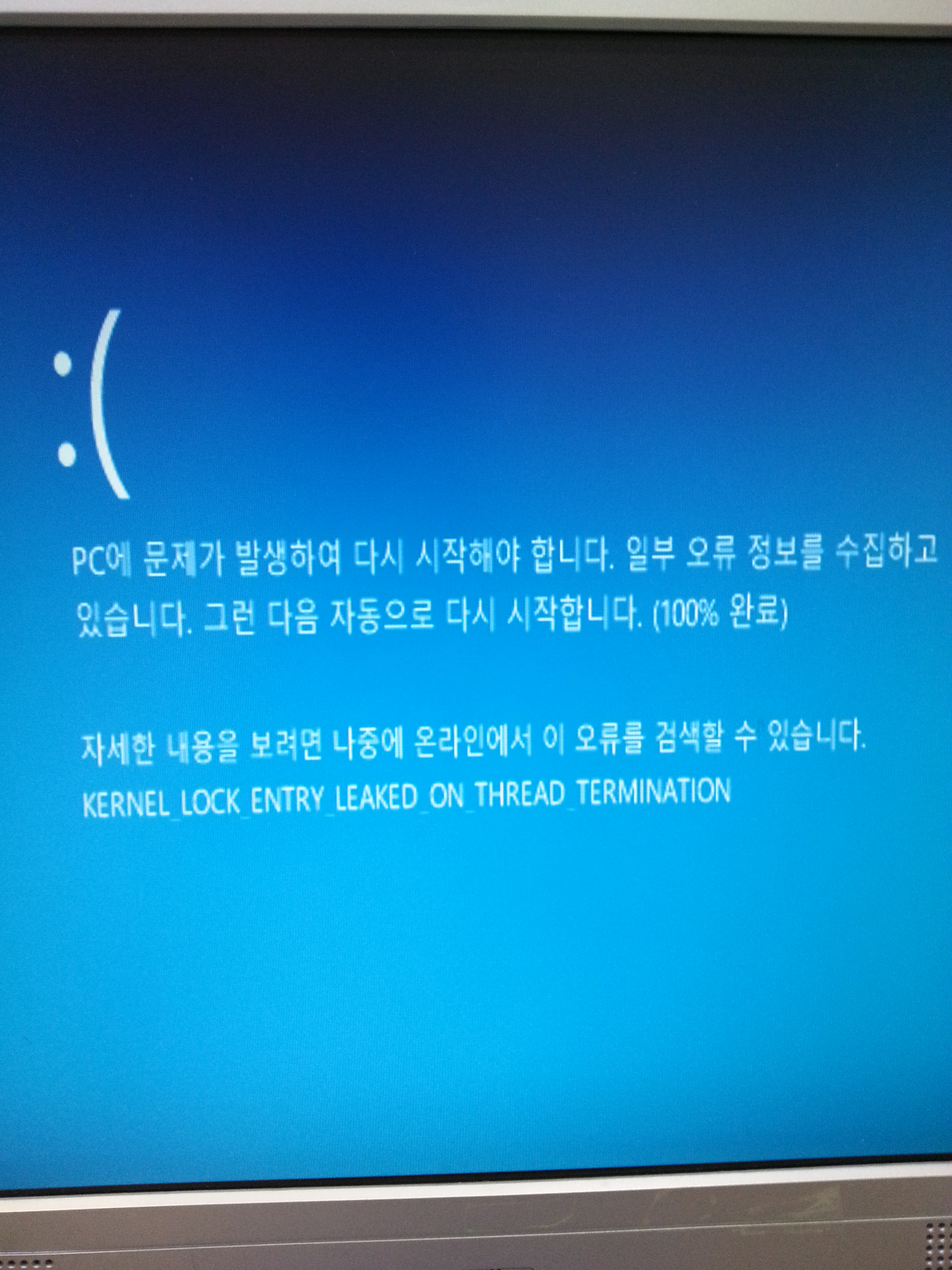 게시글 사진