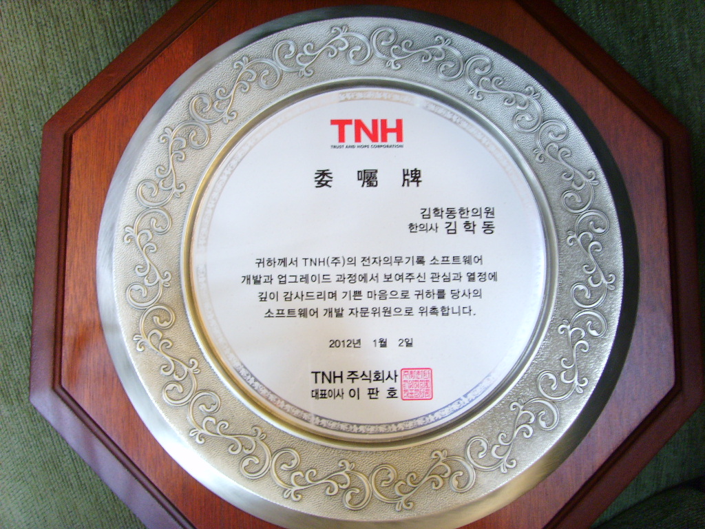 게시글 사진