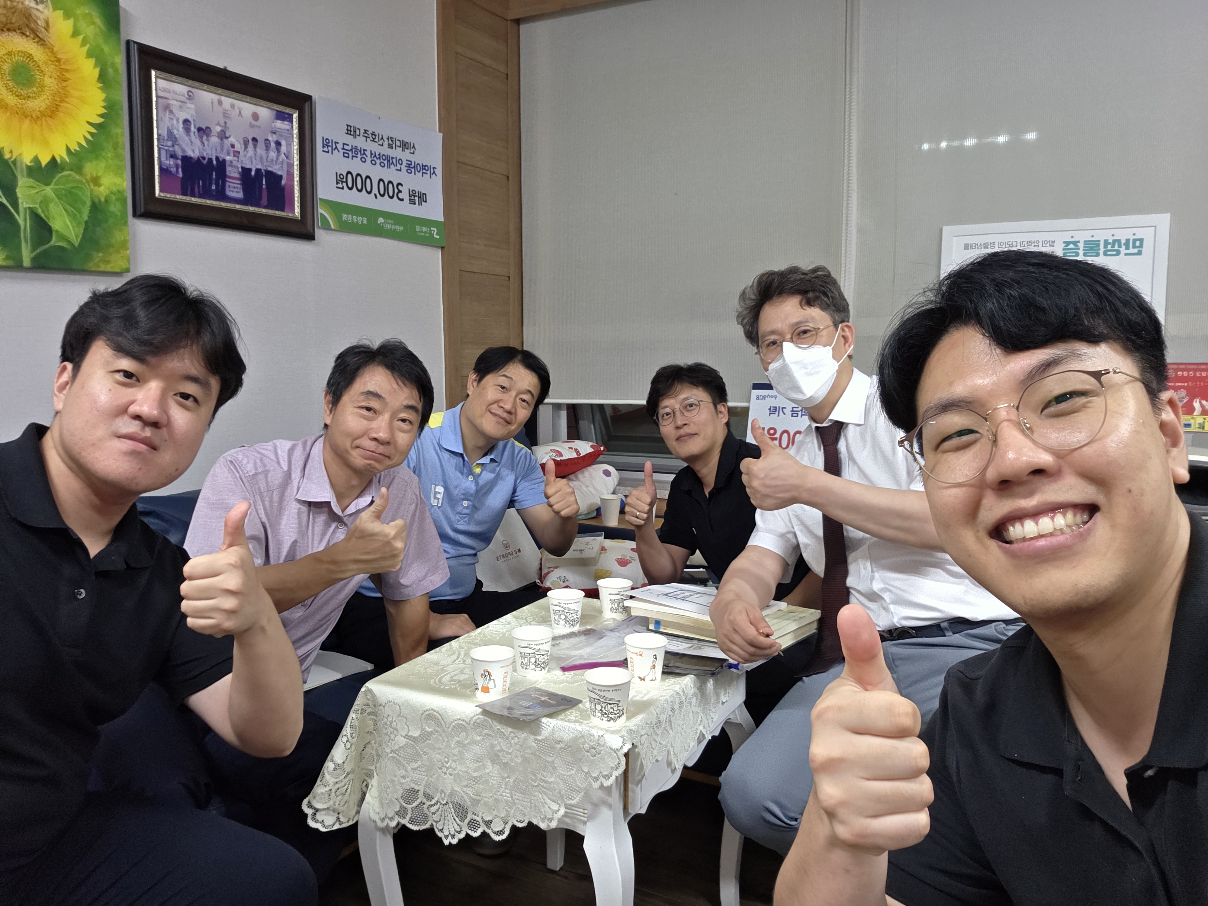 게시글 사진