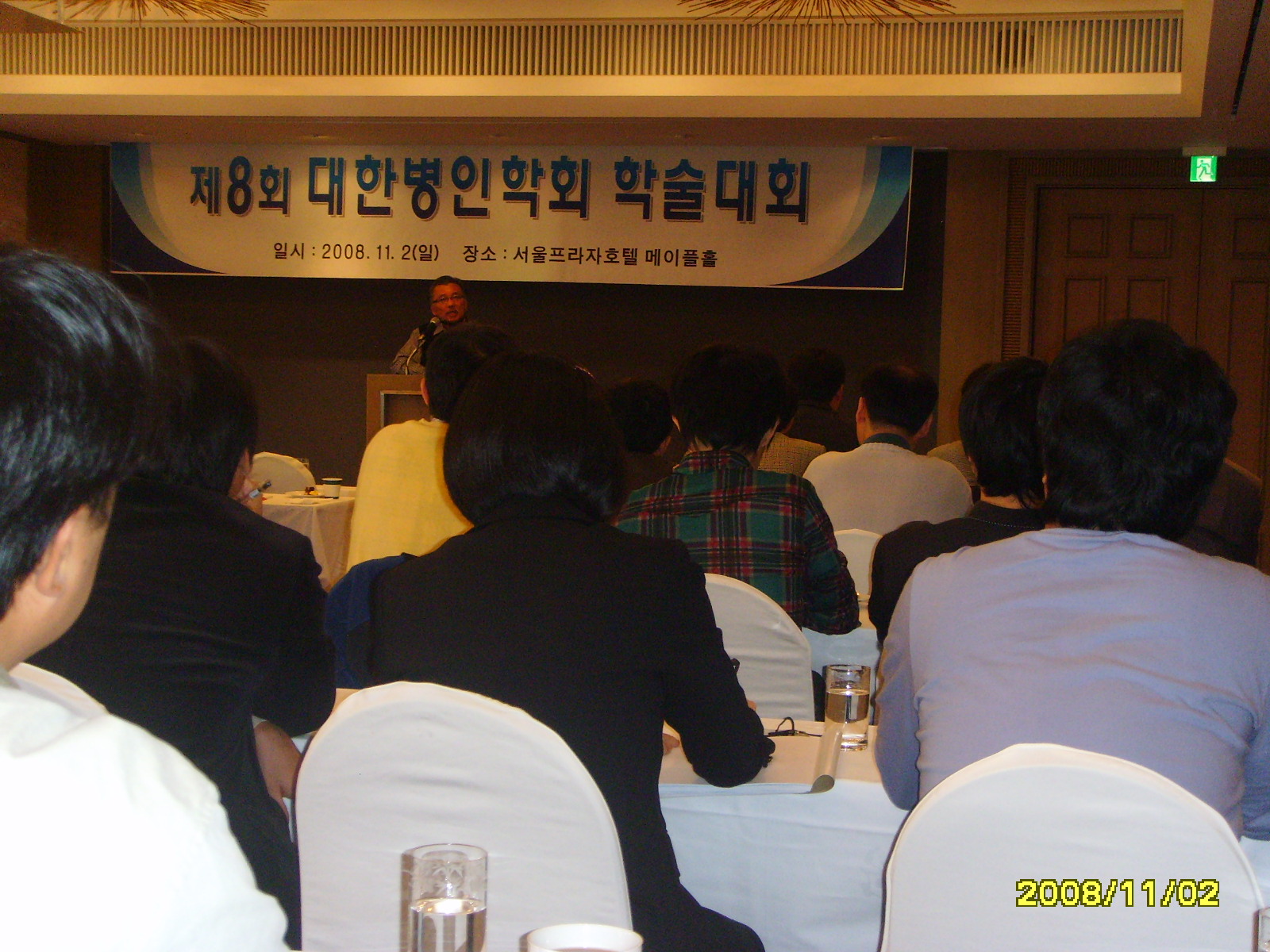 게시글 사진