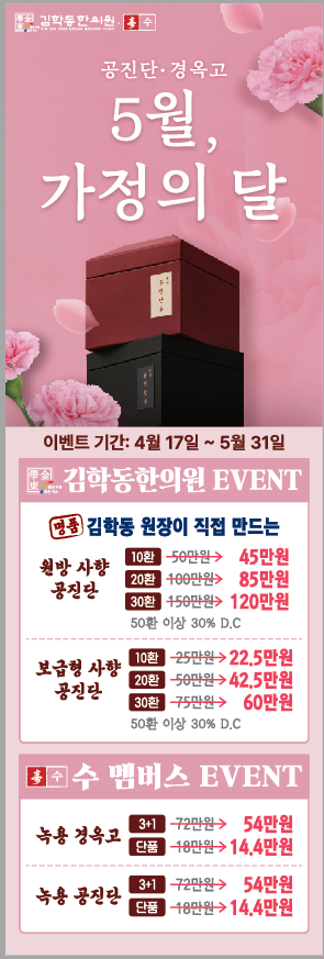 게시글 사진