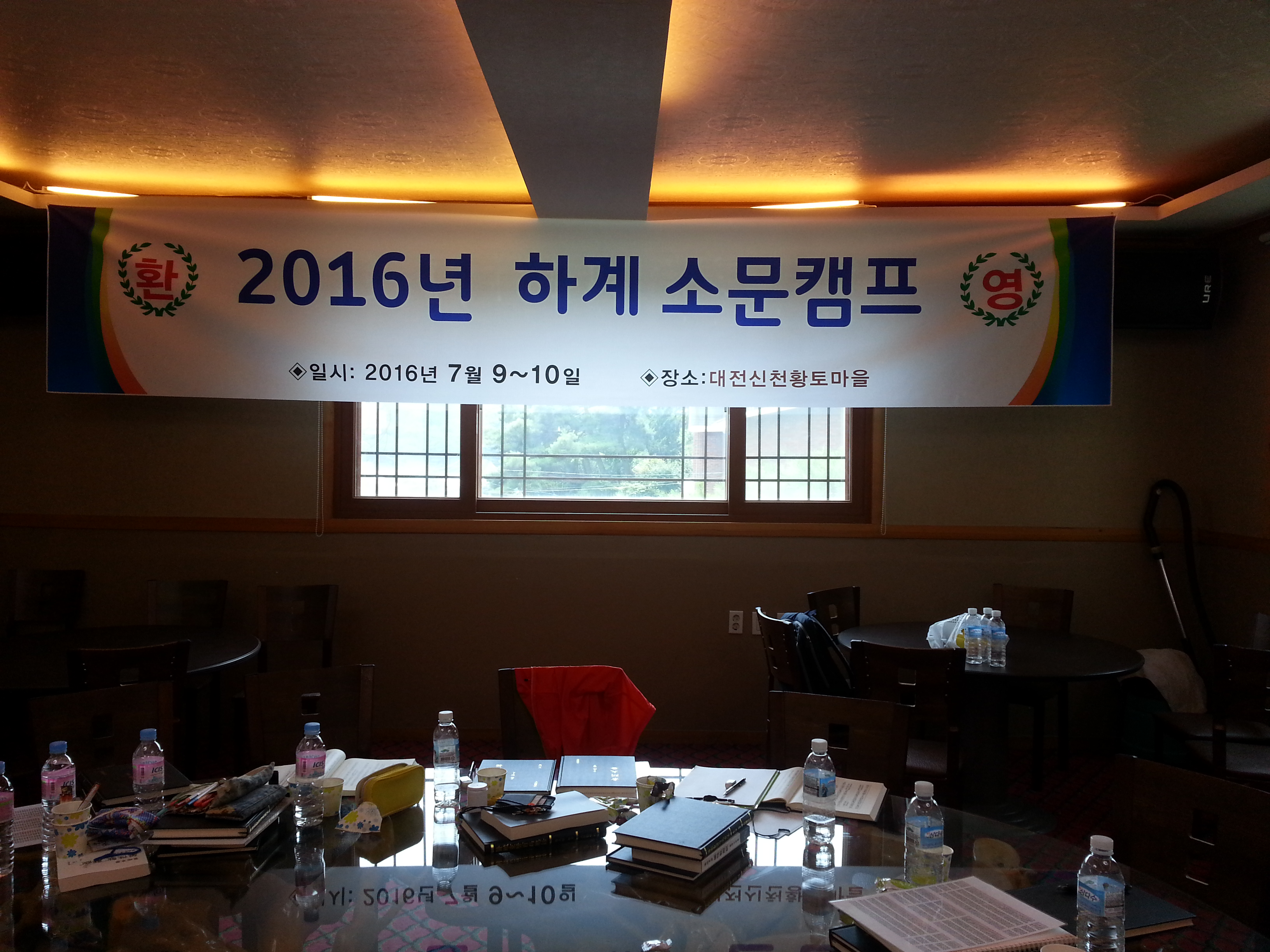 게시글 사진