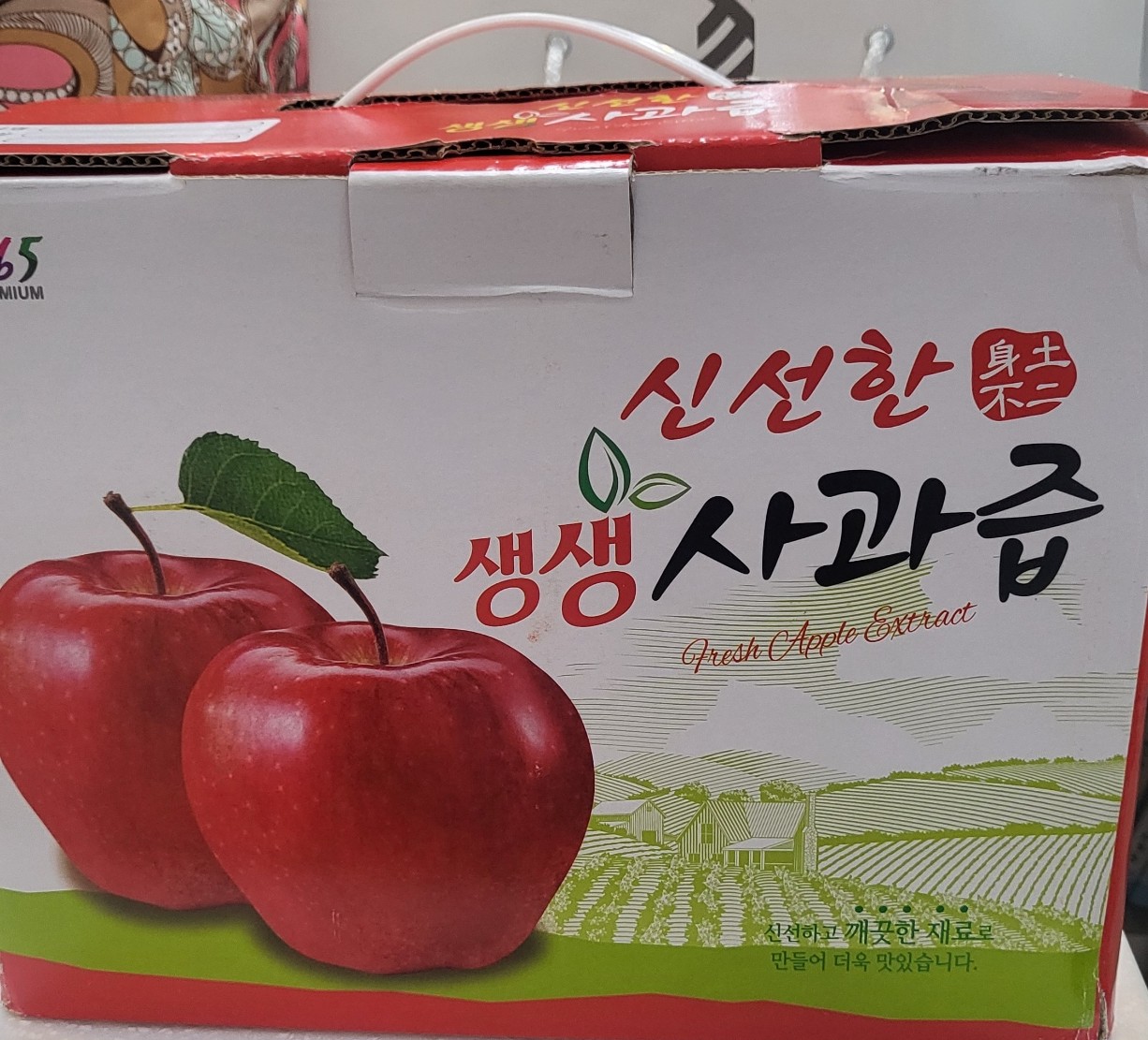 게시글 사진