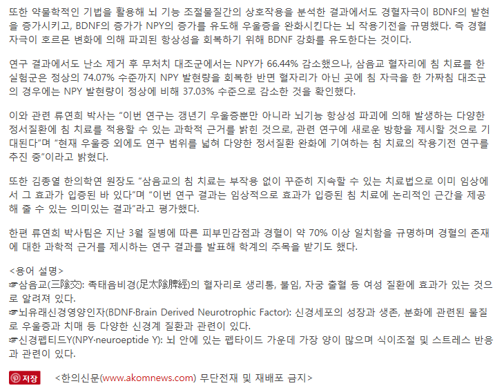 게시글 사진