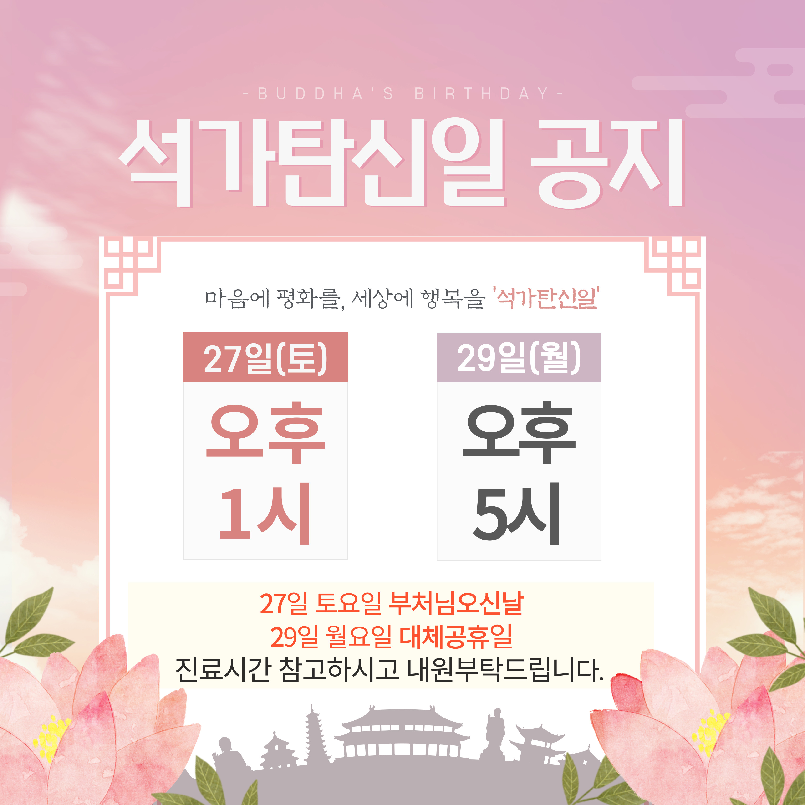 게시글 사진