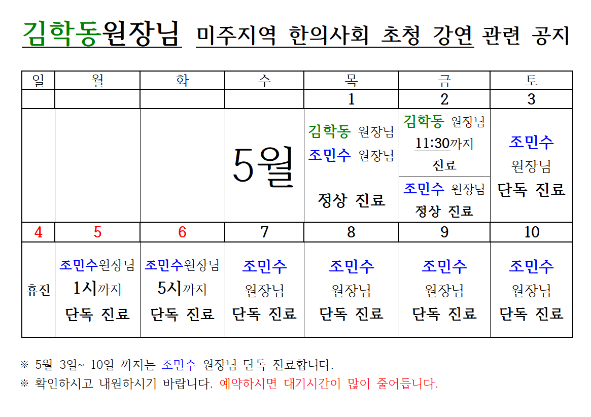 게시글 사진