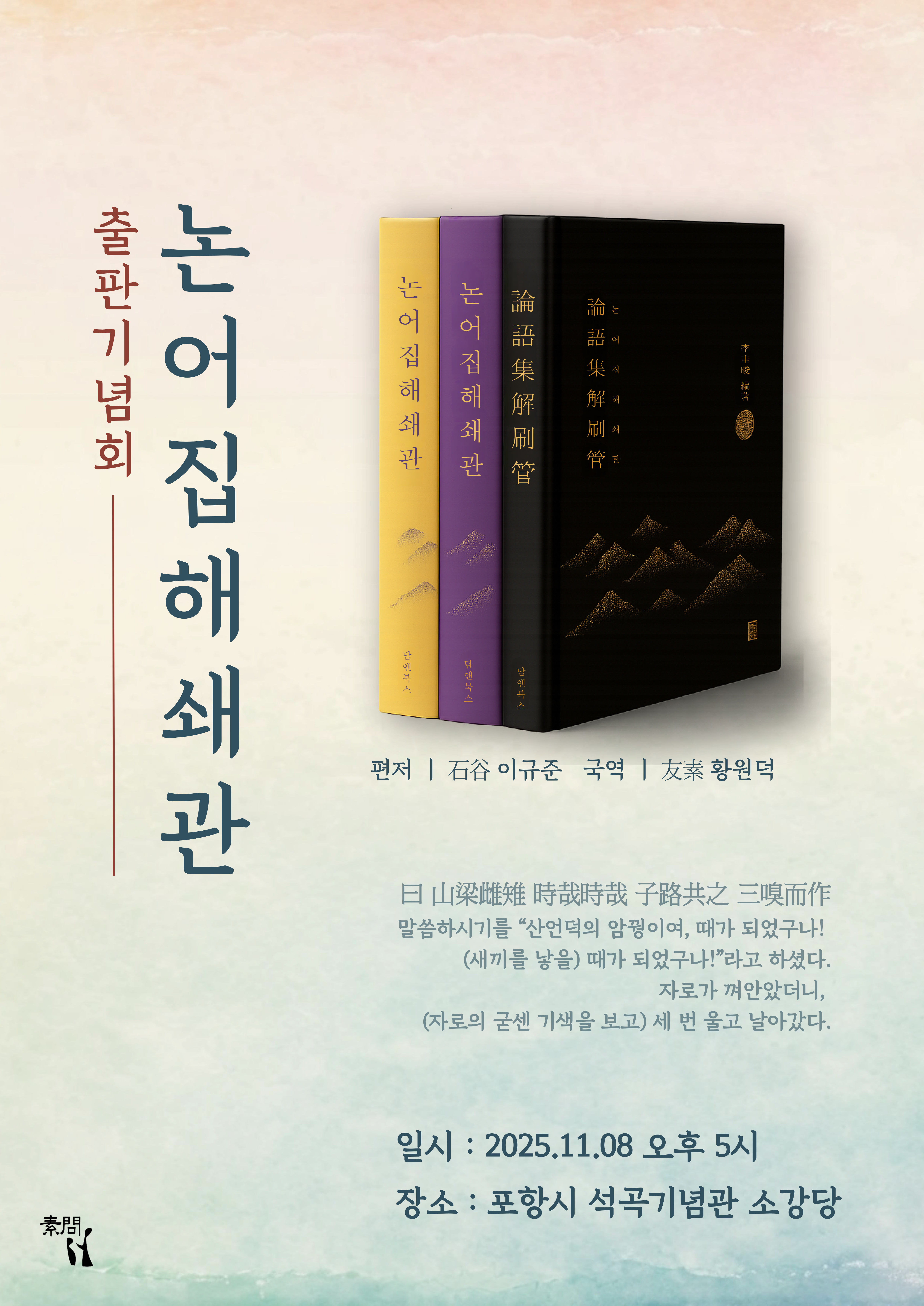 게시글 사진