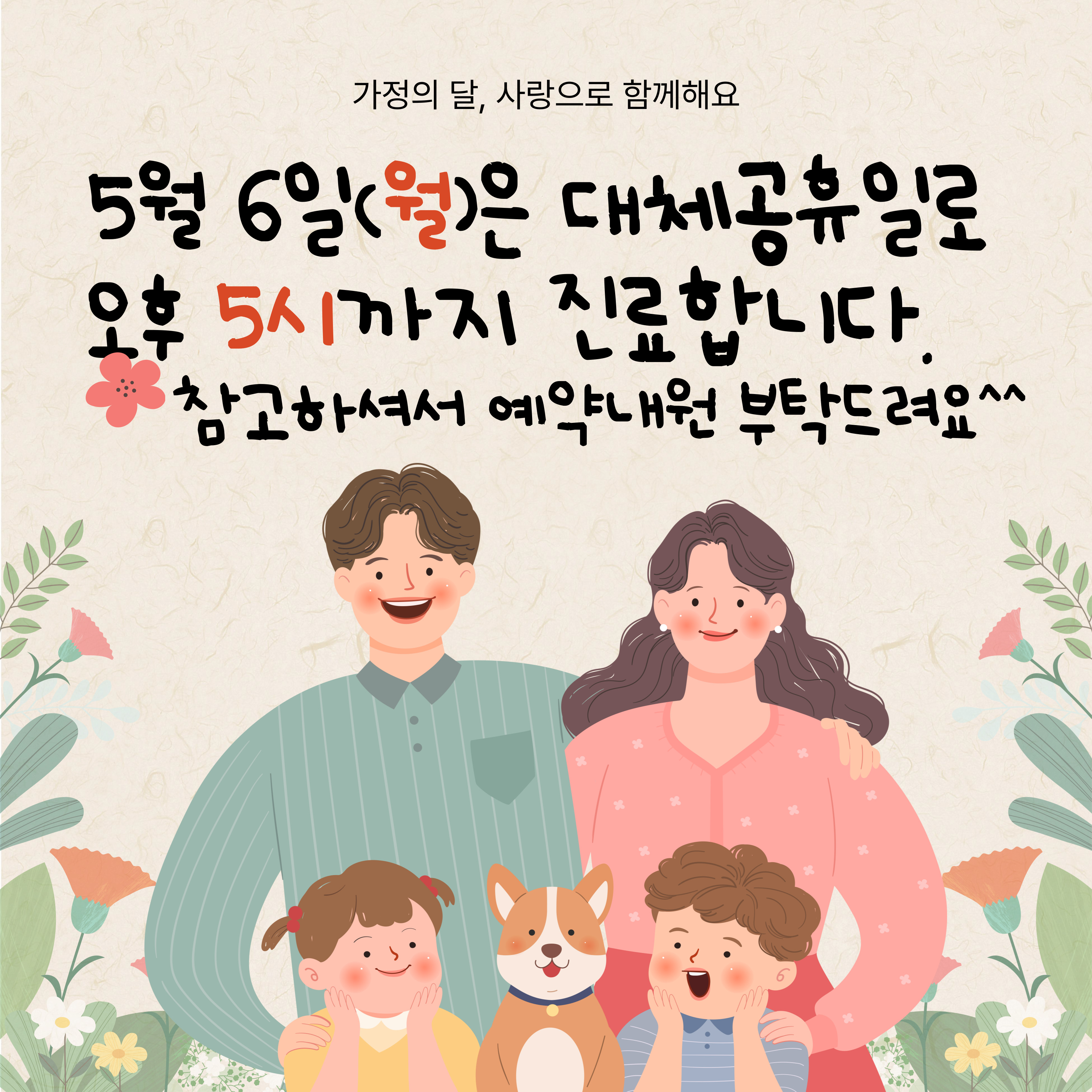 게시글 사진