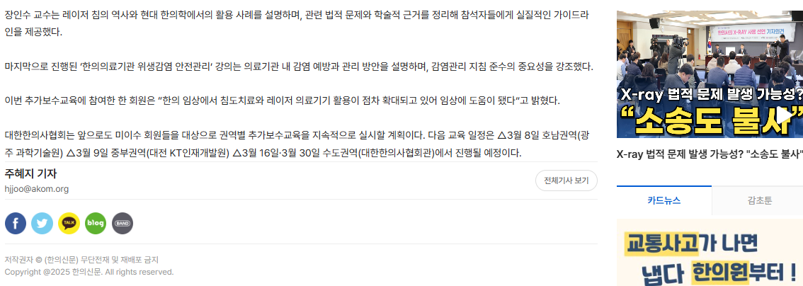 게시글 사진