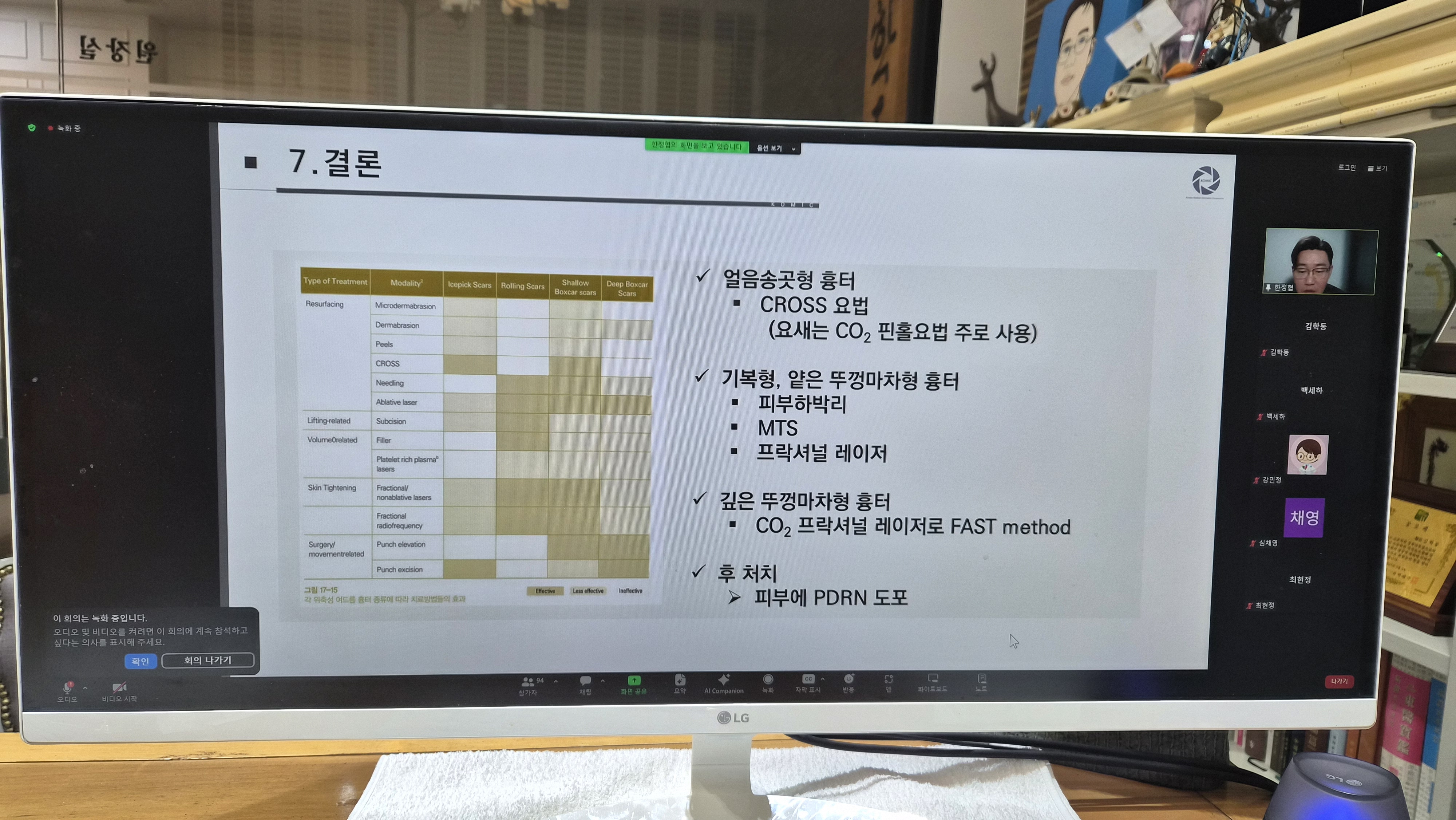 게시글 사진