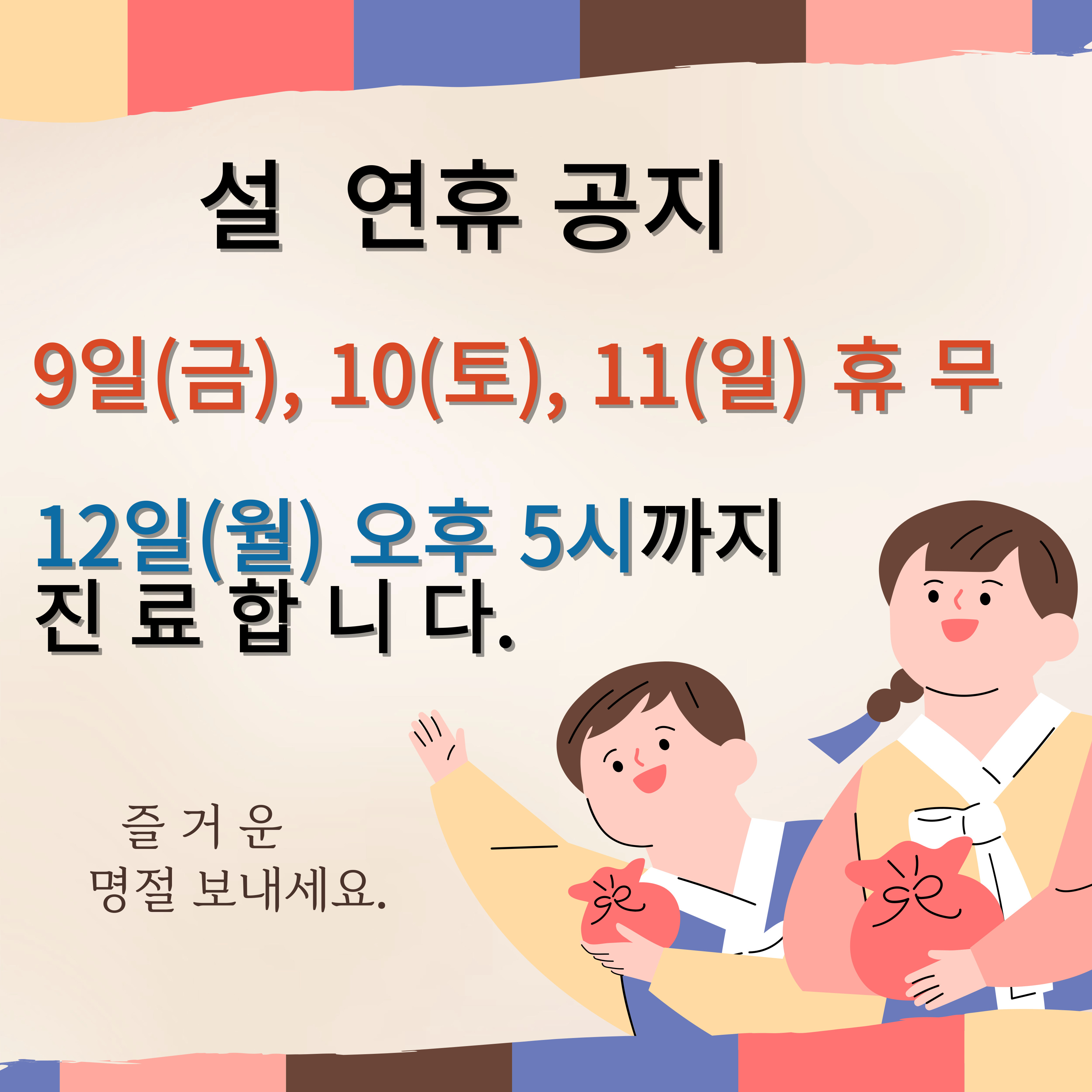 게시글 사진