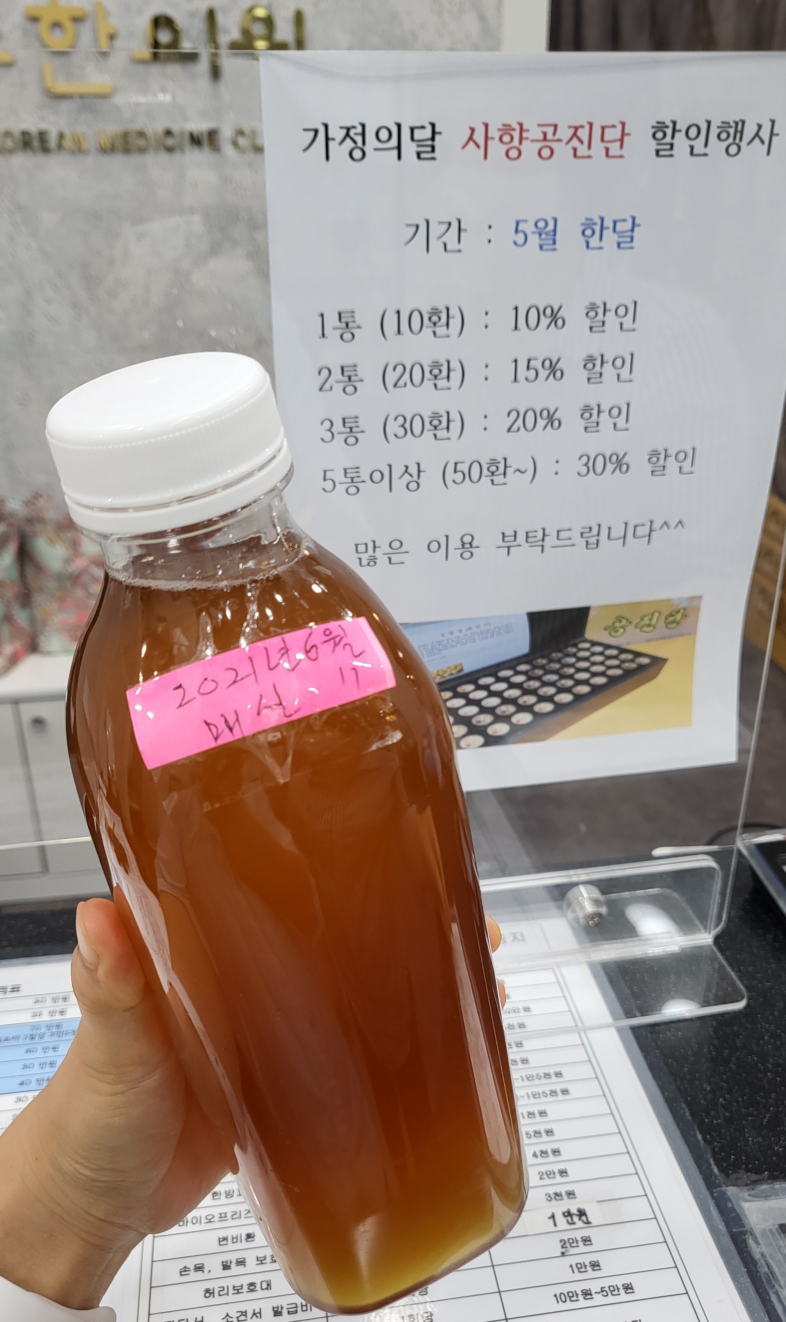 게시글 사진